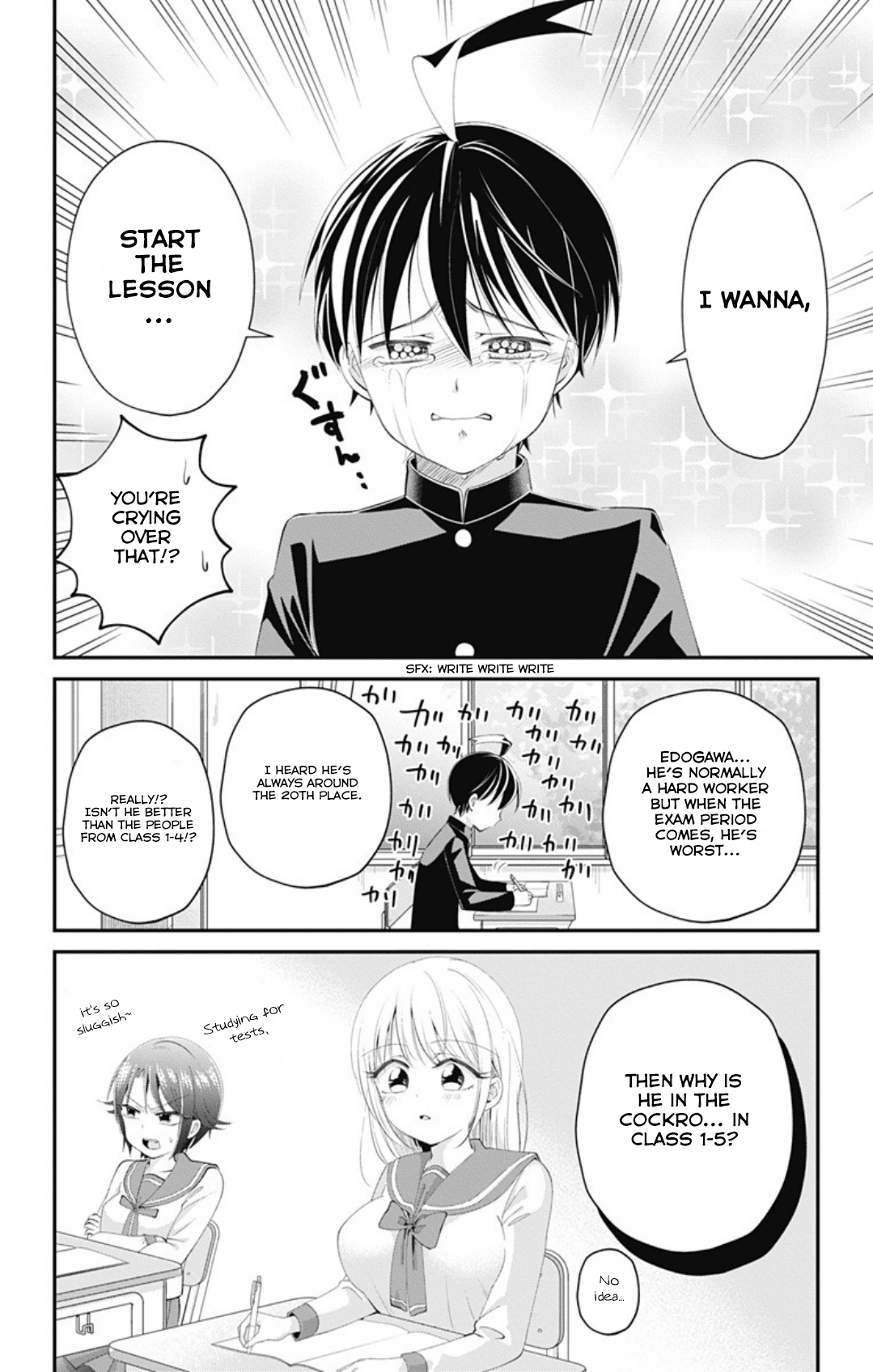 High Risk Mission Therapy Chapter 41 page 4 - Chapter 41: mission 41