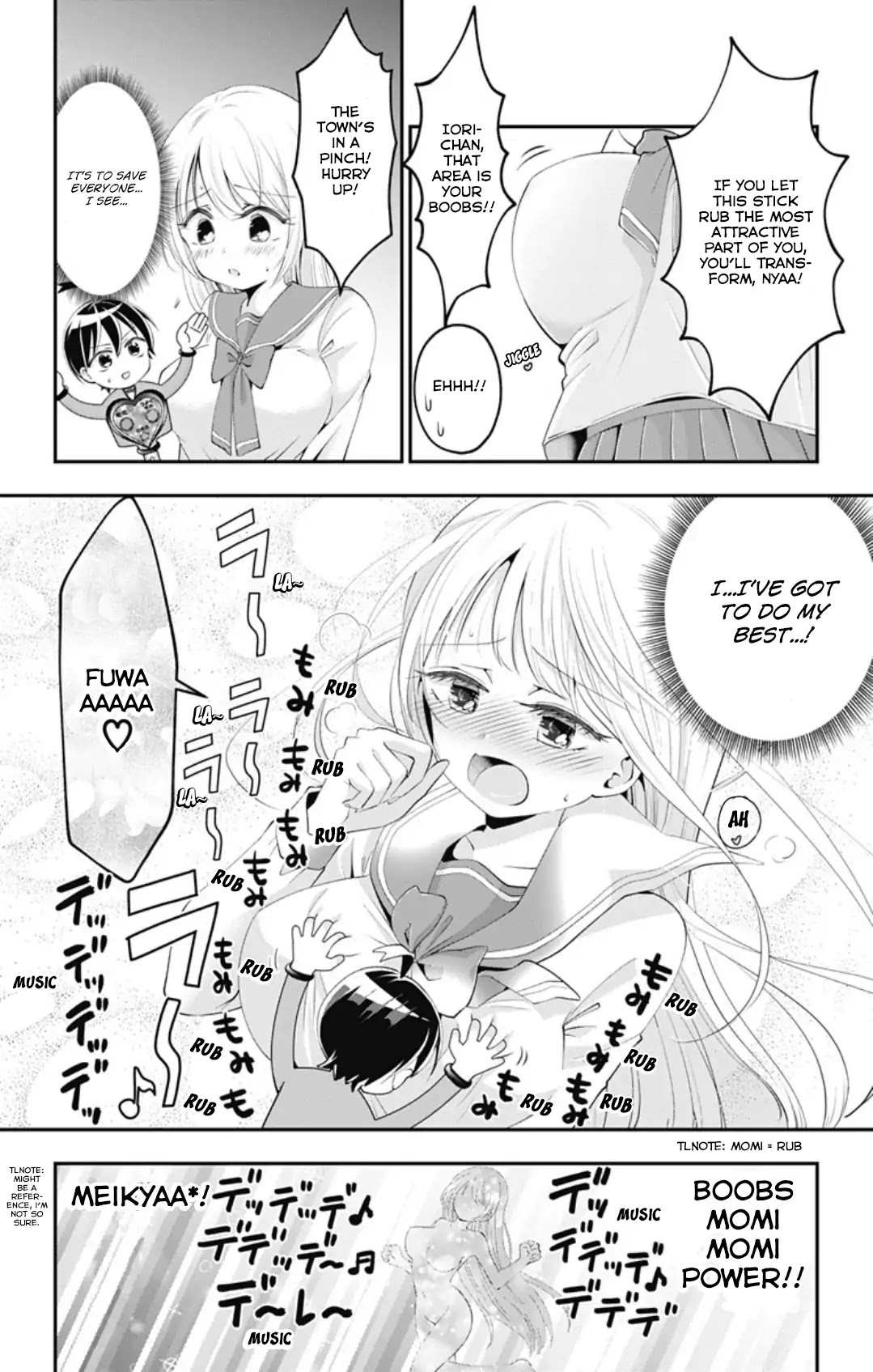High Risk Mission Therapy Chapter 43.5 page 3 - Chapter 43.5: Side Story