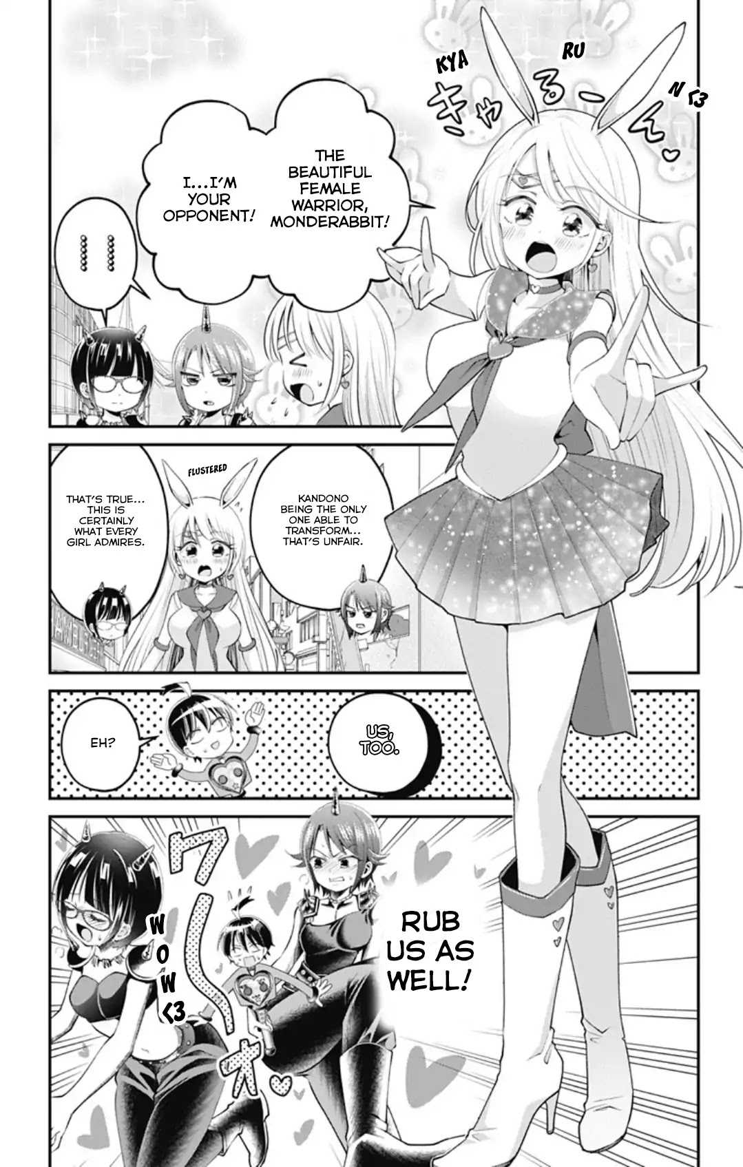 High Risk Mission Therapy Chapter 43.5 page 4 - Chapter 43.5: Side Story