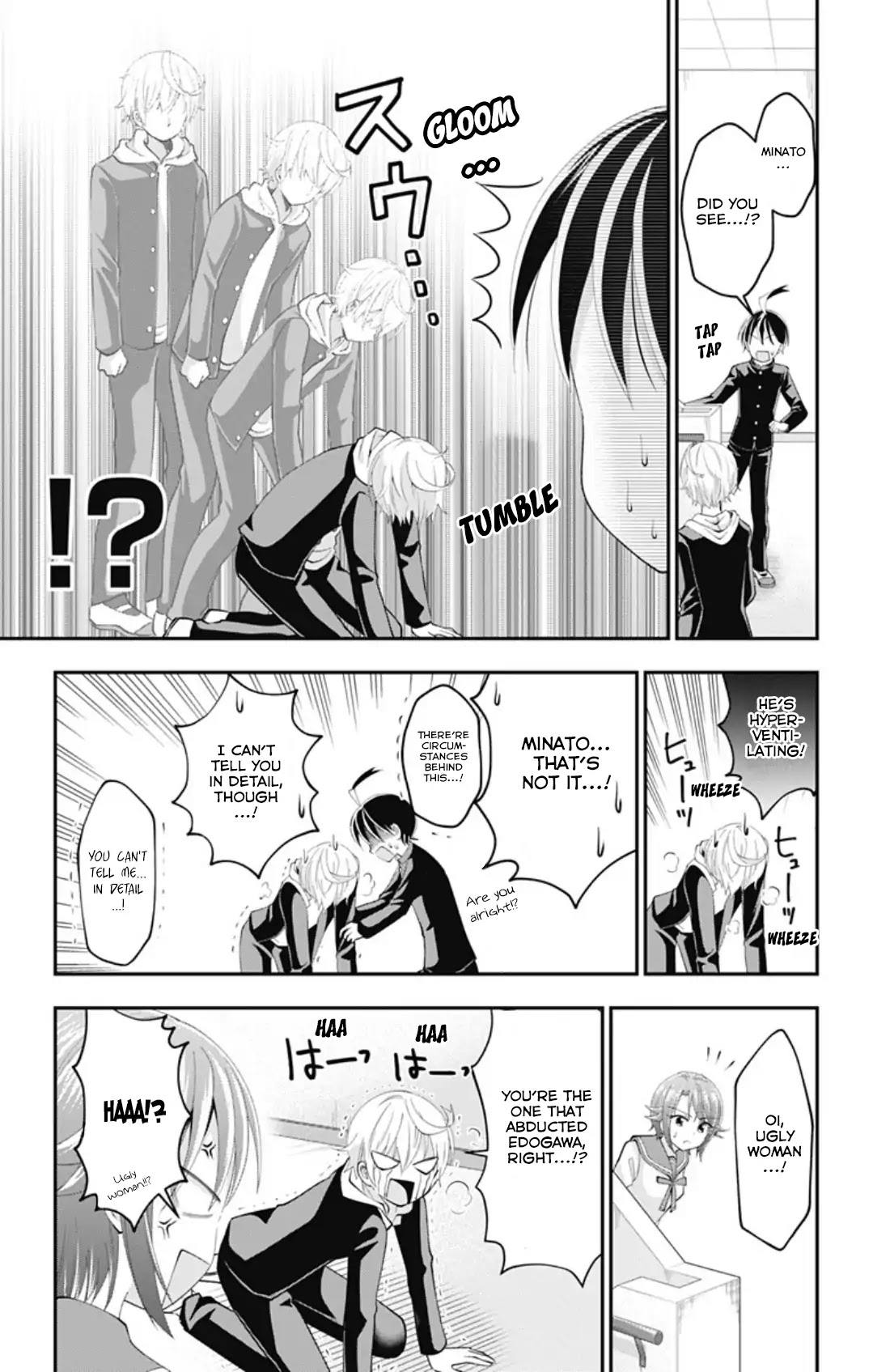 High Risk Mission Therapy Chapter 44 page 3 - Chapter 44: mission 44