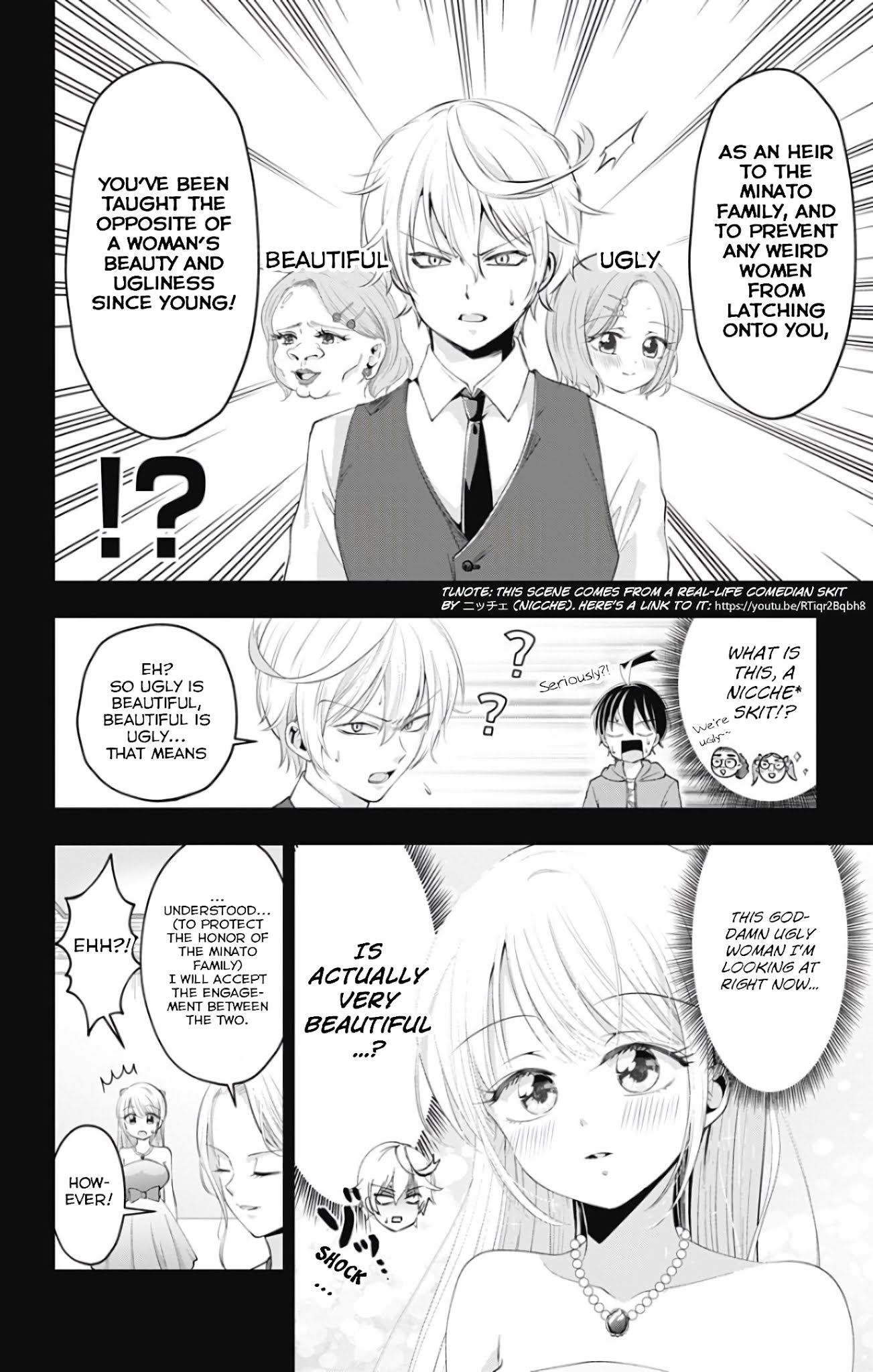 High Risk Mission Therapy Chapter 45 page 4 - Chapter 45: mission 45