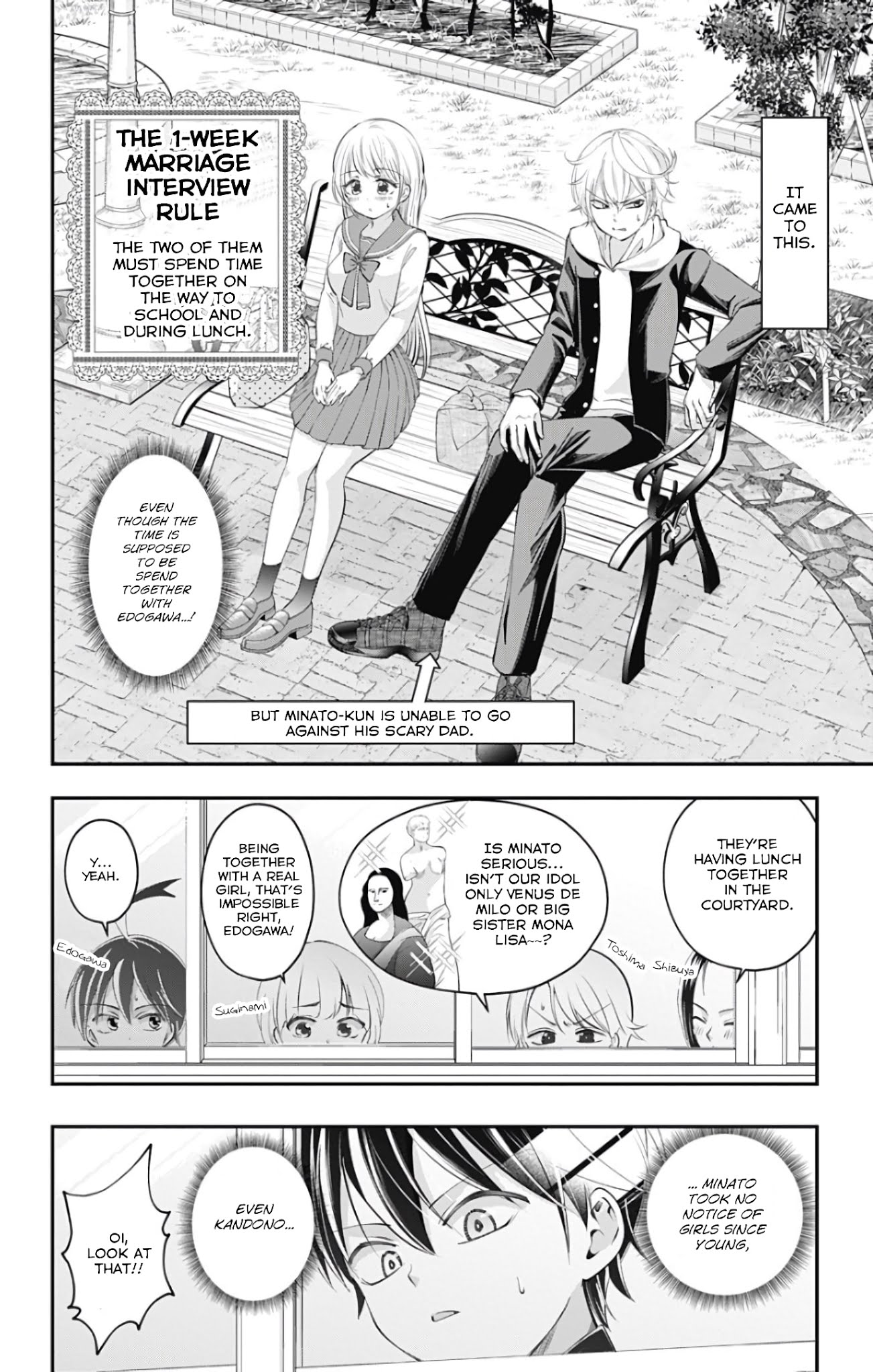 High Risk Mission Therapy Chapter 45 page 6 - Chapter 45: mission 45