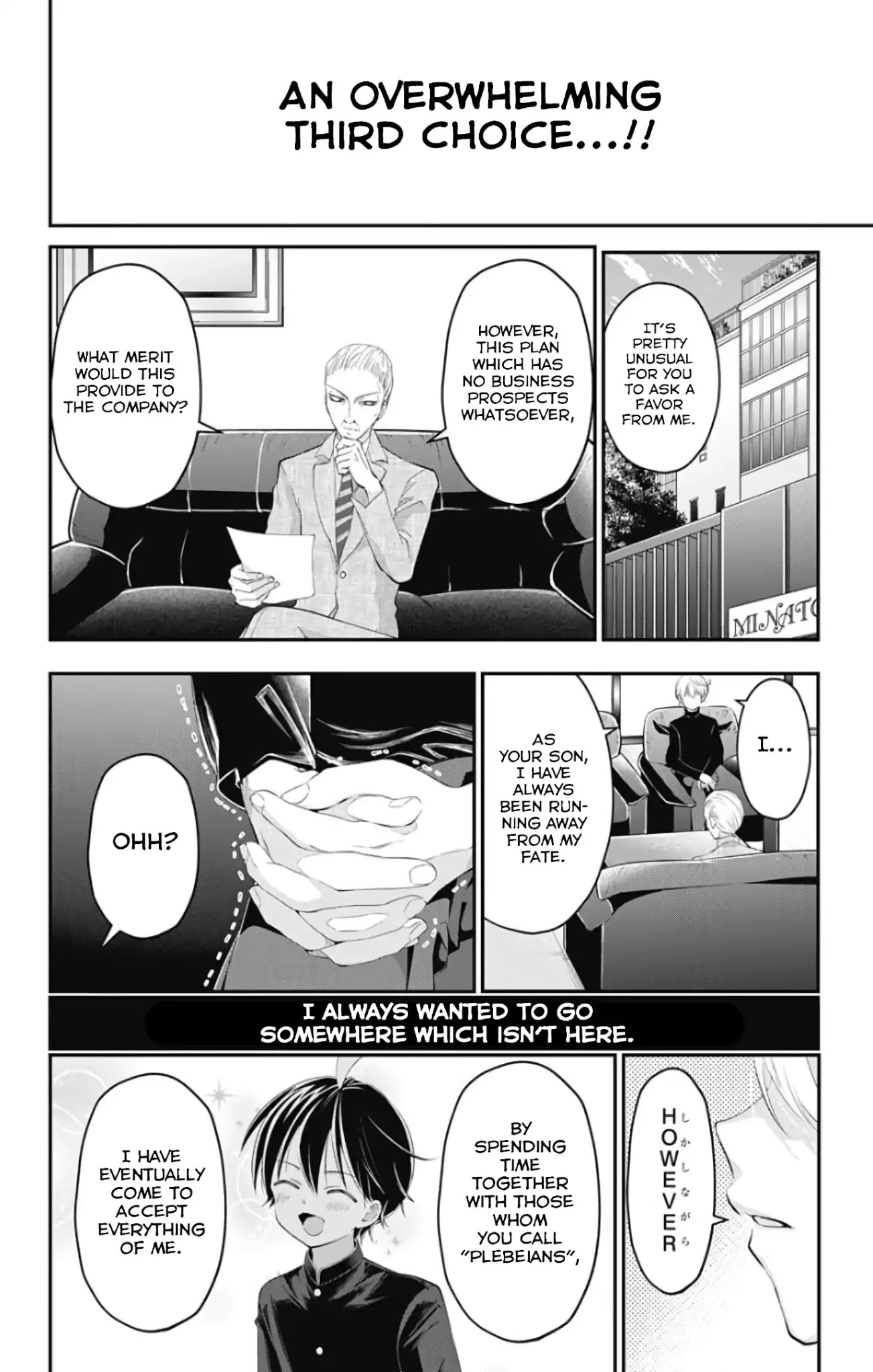 High Risk Mission Therapy Chapter 48 page 10 - Chapter 48: Mission 48