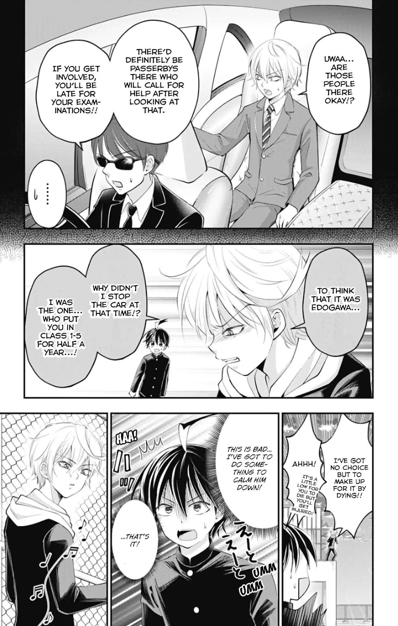 High Risk Mission Therapy Chapter 48 page 3 - Chapter 48: Mission 48