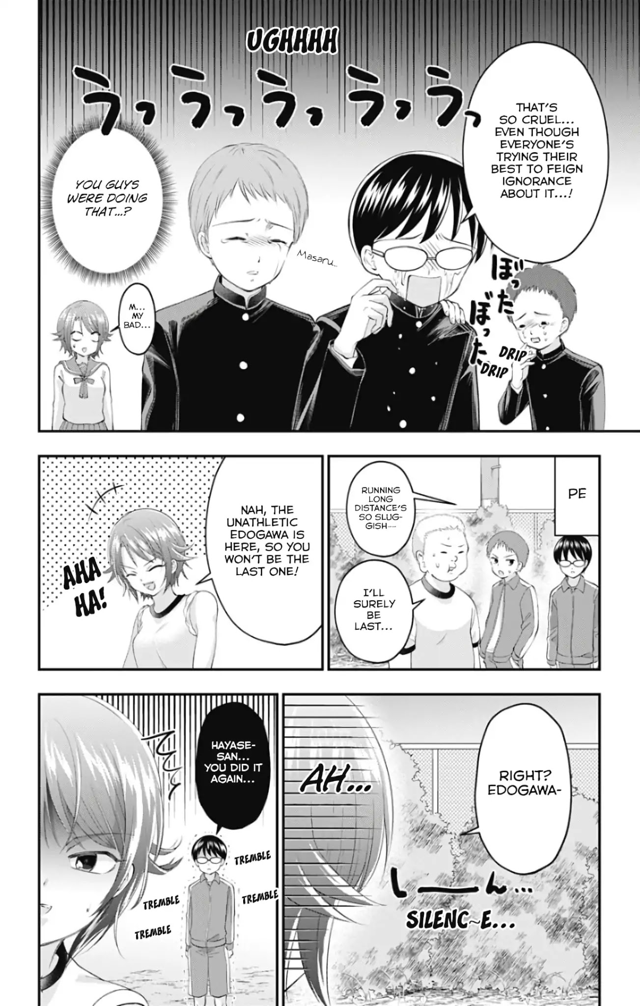 High Risk Mission Therapy Chapter 49.5 page 2 - Chapter 49.5: Side Story: The Aftermath of Class 1-5