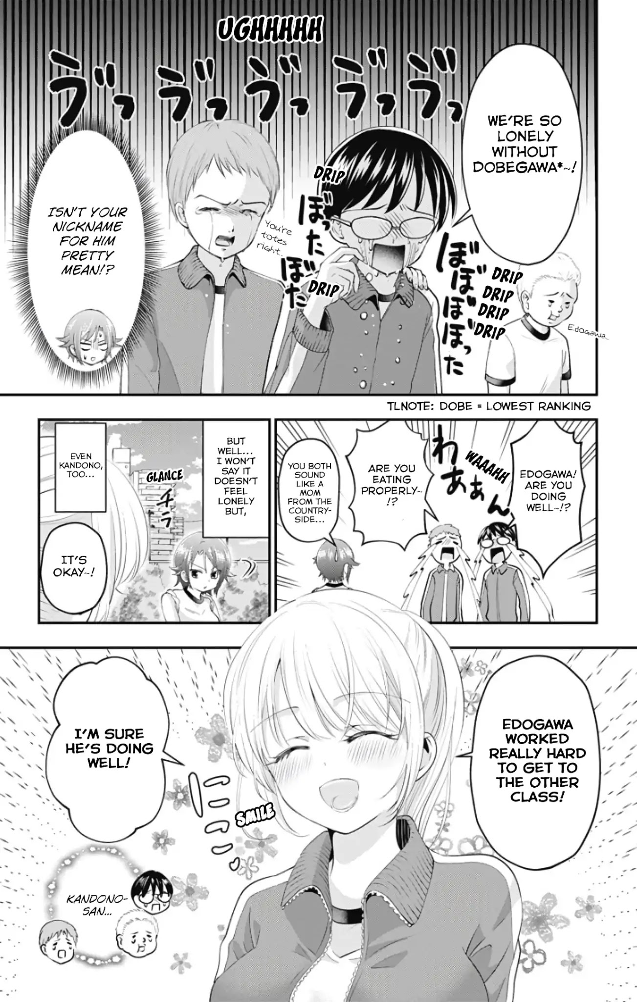 High Risk Mission Therapy Chapter 49.5 page 3 - Chapter 49.5: Side Story: The Aftermath of Class 1-5