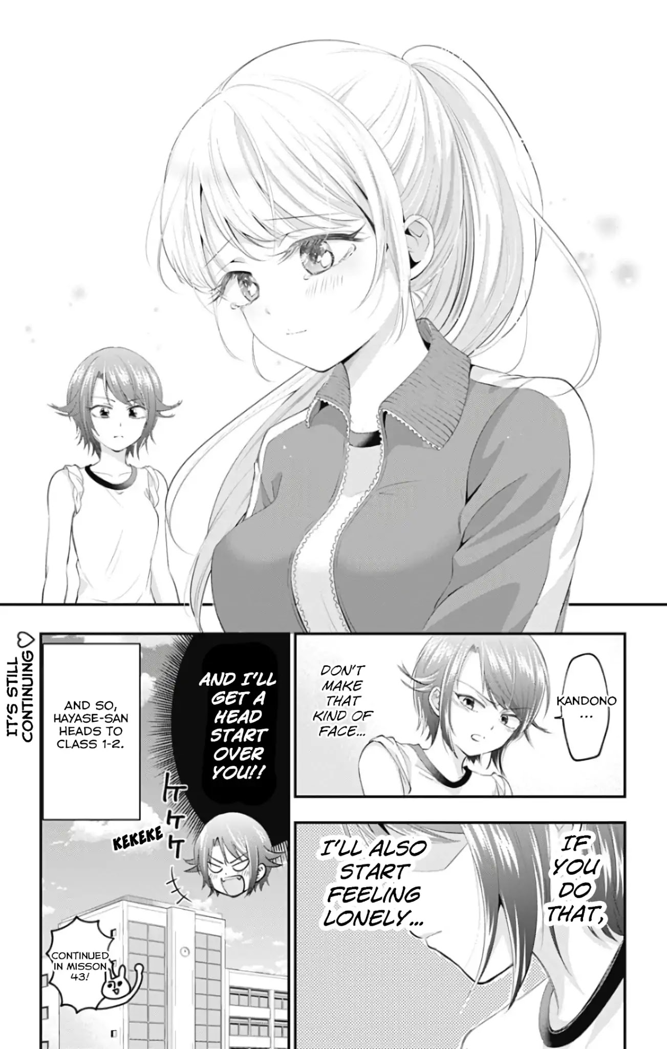 High Risk Mission Therapy Chapter 49.5 page 5 - Chapter 49.5: Side Story: The Aftermath of Class 1-5
