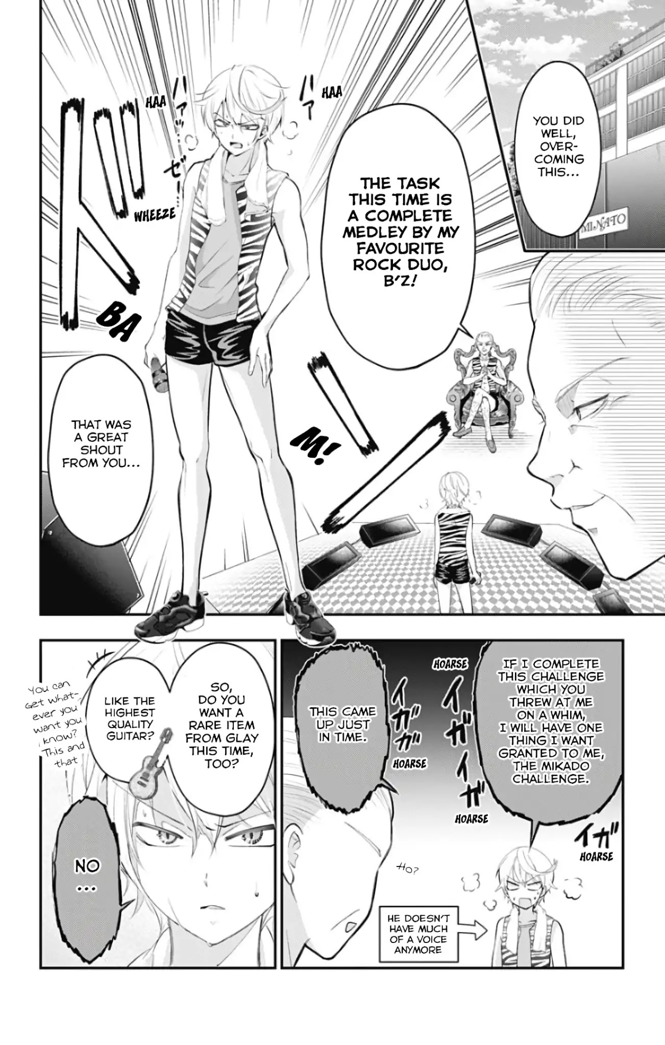 High Risk Mission Therapy Chapter 49.6 page 2 - Chapter 49.6: Side Story: Minato's Present