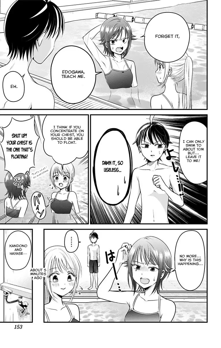 High Risk Mission Therapy Chapter 5 page 3 - Chapter 5: Mission 5