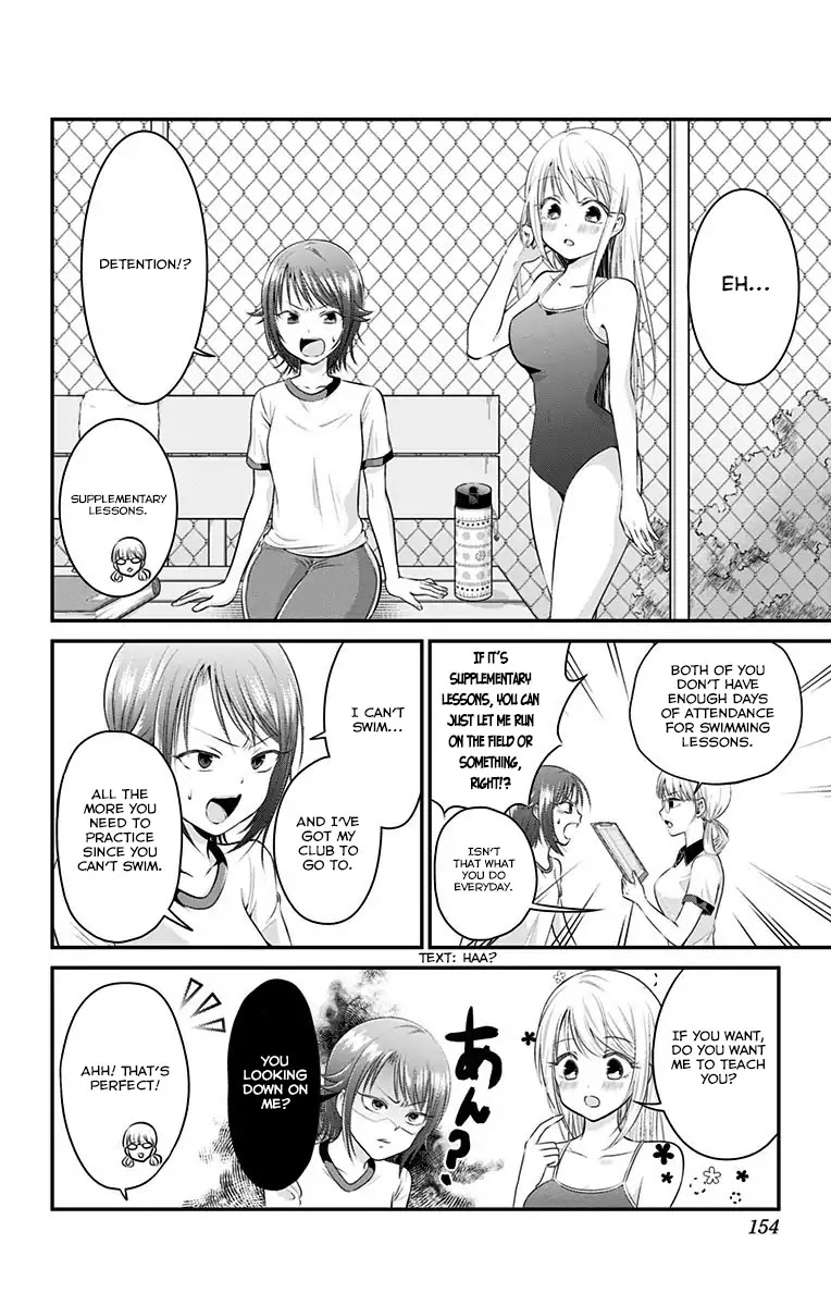 High Risk Mission Therapy Chapter 5 page 4 - Chapter 5: Mission 5