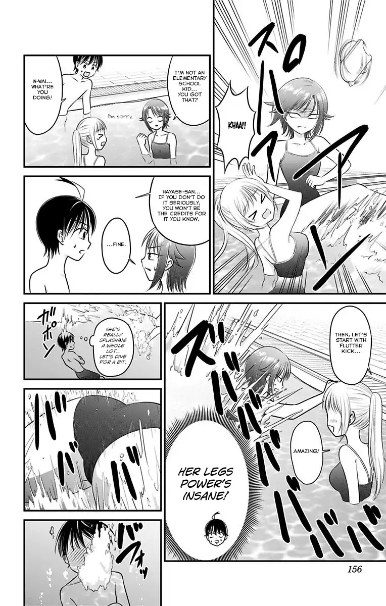 High Risk Mission Therapy Chapter 5 page 6 - Chapter 5: Mission 5