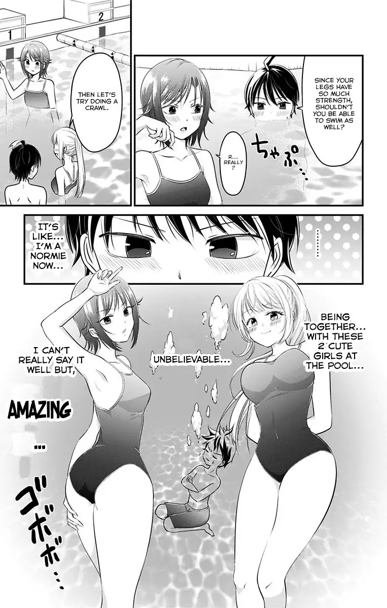 High Risk Mission Therapy Chapter 5 page 7 - Chapter 5: Mission 5