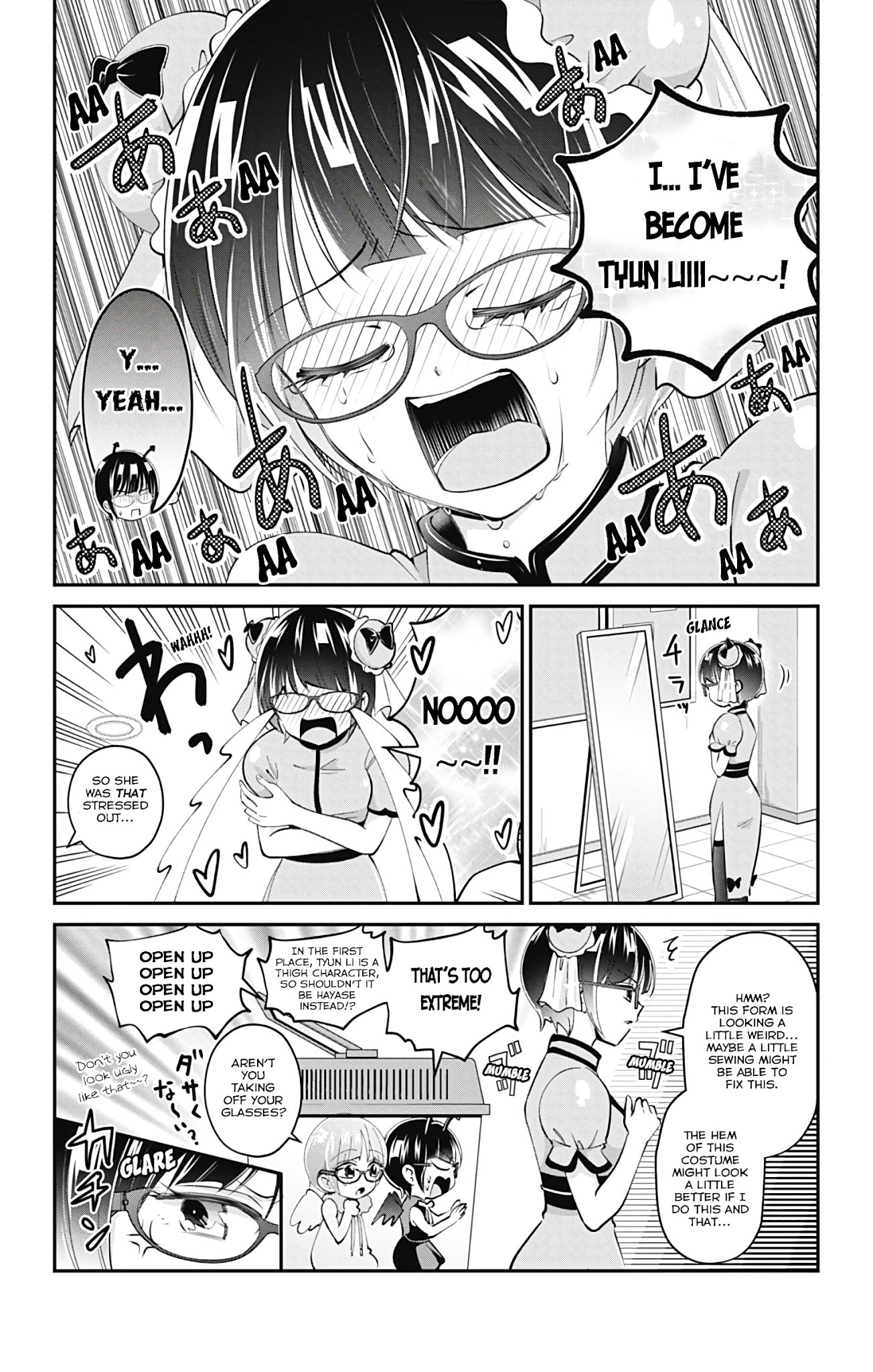 High Risk Mission Therapy Chapter 50 page 4 - Chapter 50: mission 50