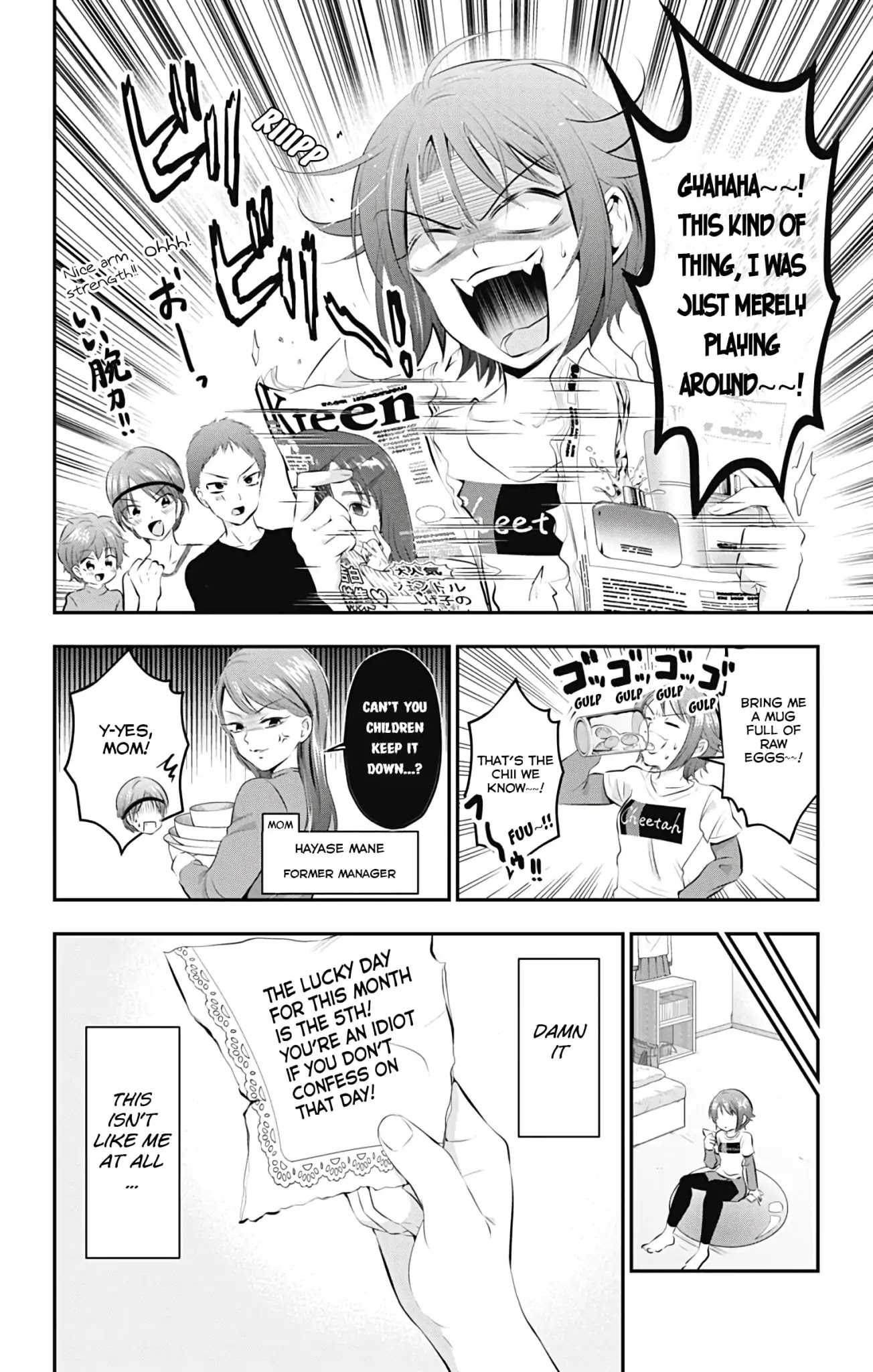 High Risk Mission Therapy Chapter 51 page 6 - Chapter 51: Mission 51