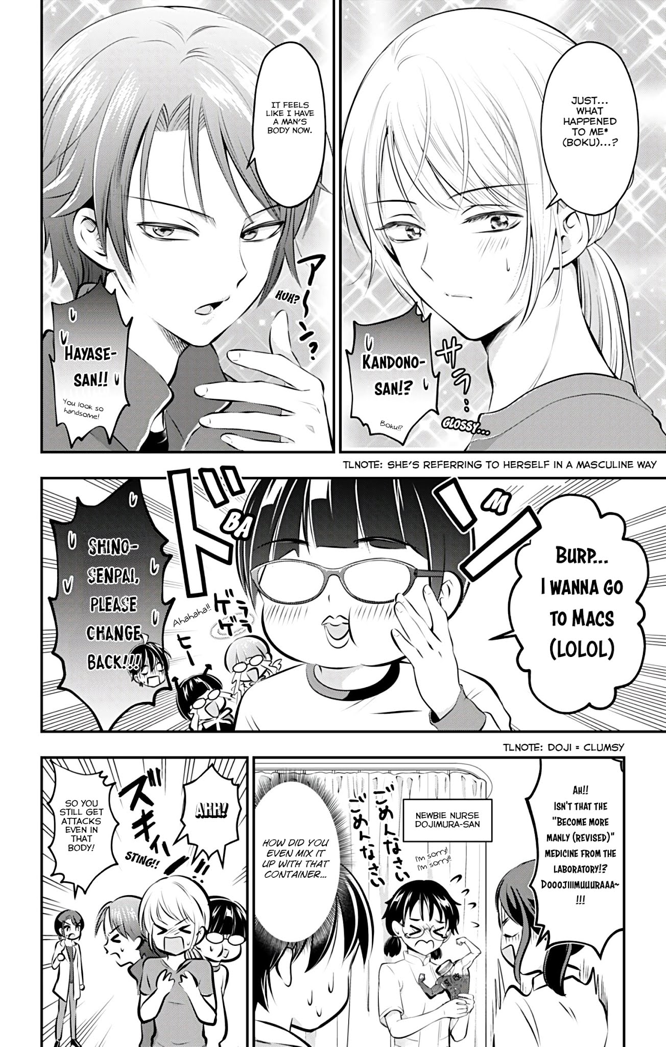 High Risk Mission Therapy Chapter 55.5 page 3 - Chapter 55.5: mission 55.5