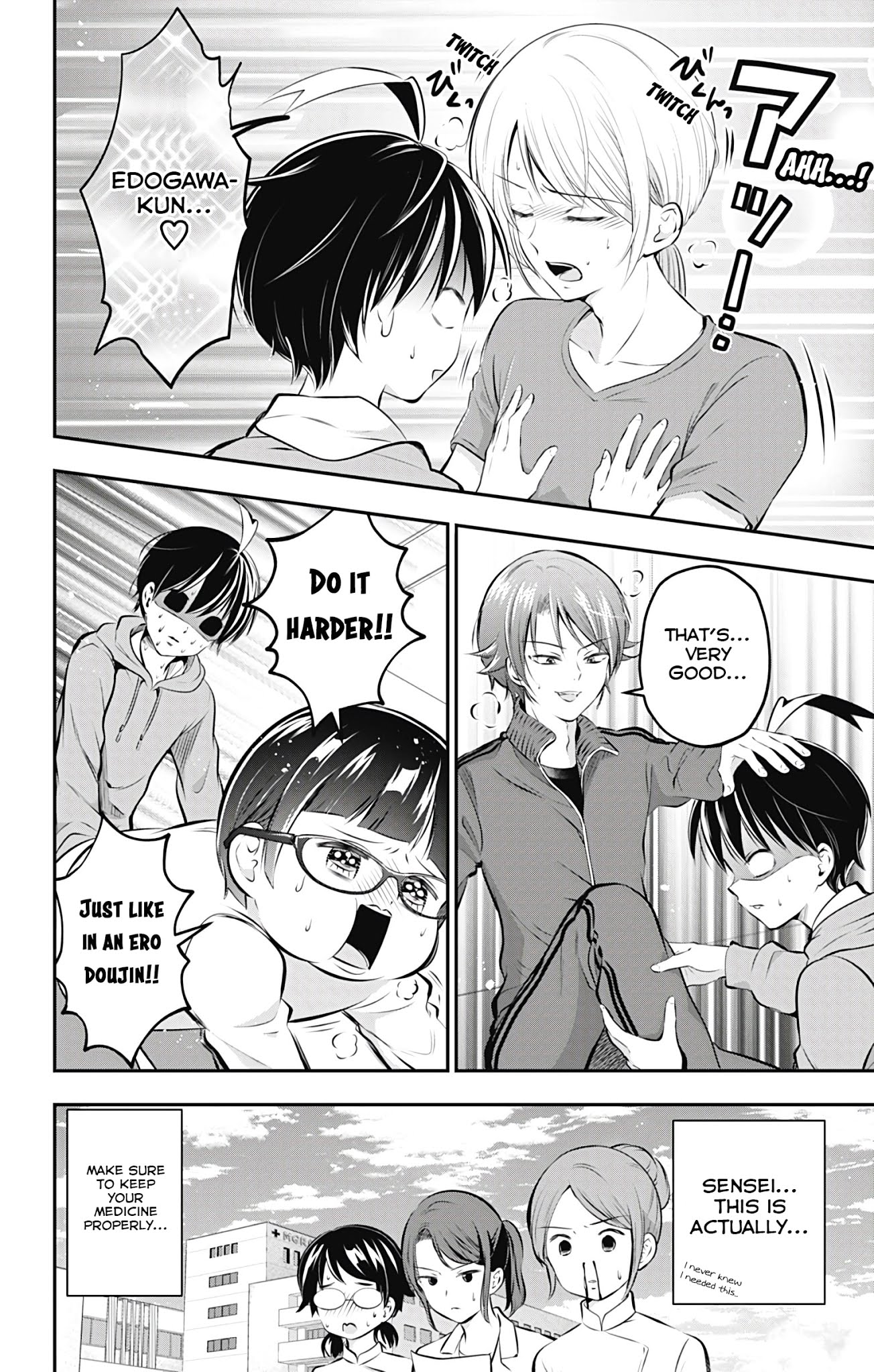 High Risk Mission Therapy Chapter 55.5 page 5 - Chapter 55.5: mission 55.5