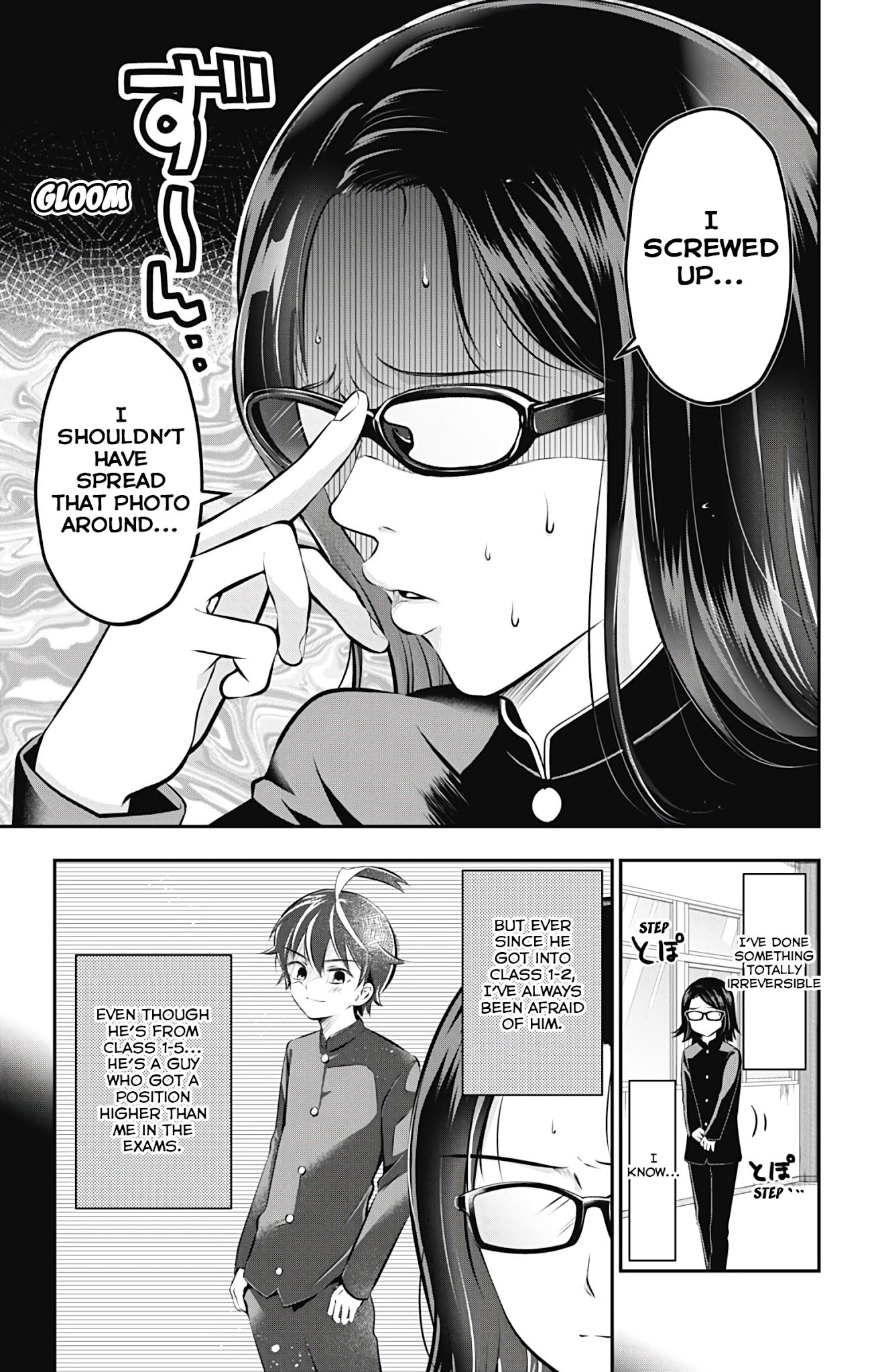 High Risk Mission Therapy Chapter 56 page 3 - Chapter 56: mission 56