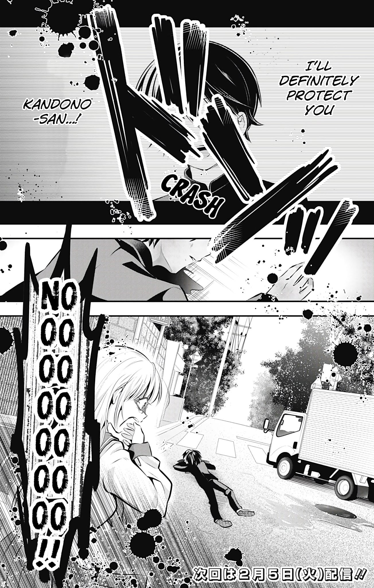 High Risk Mission Therapy Chapter 57 page 15 - Chapter 57: mission 57