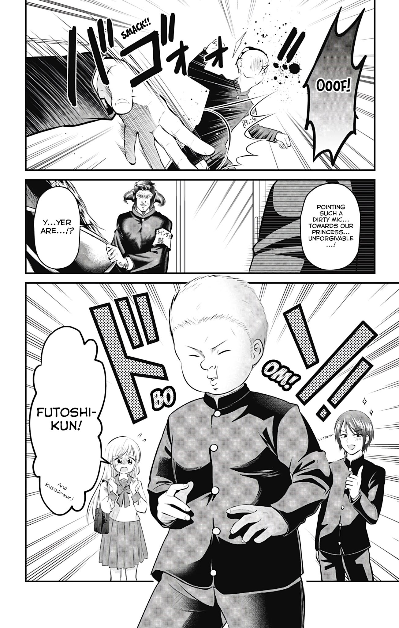 High Risk Mission Therapy Chapter 57 page 3 - Chapter 57: mission 57