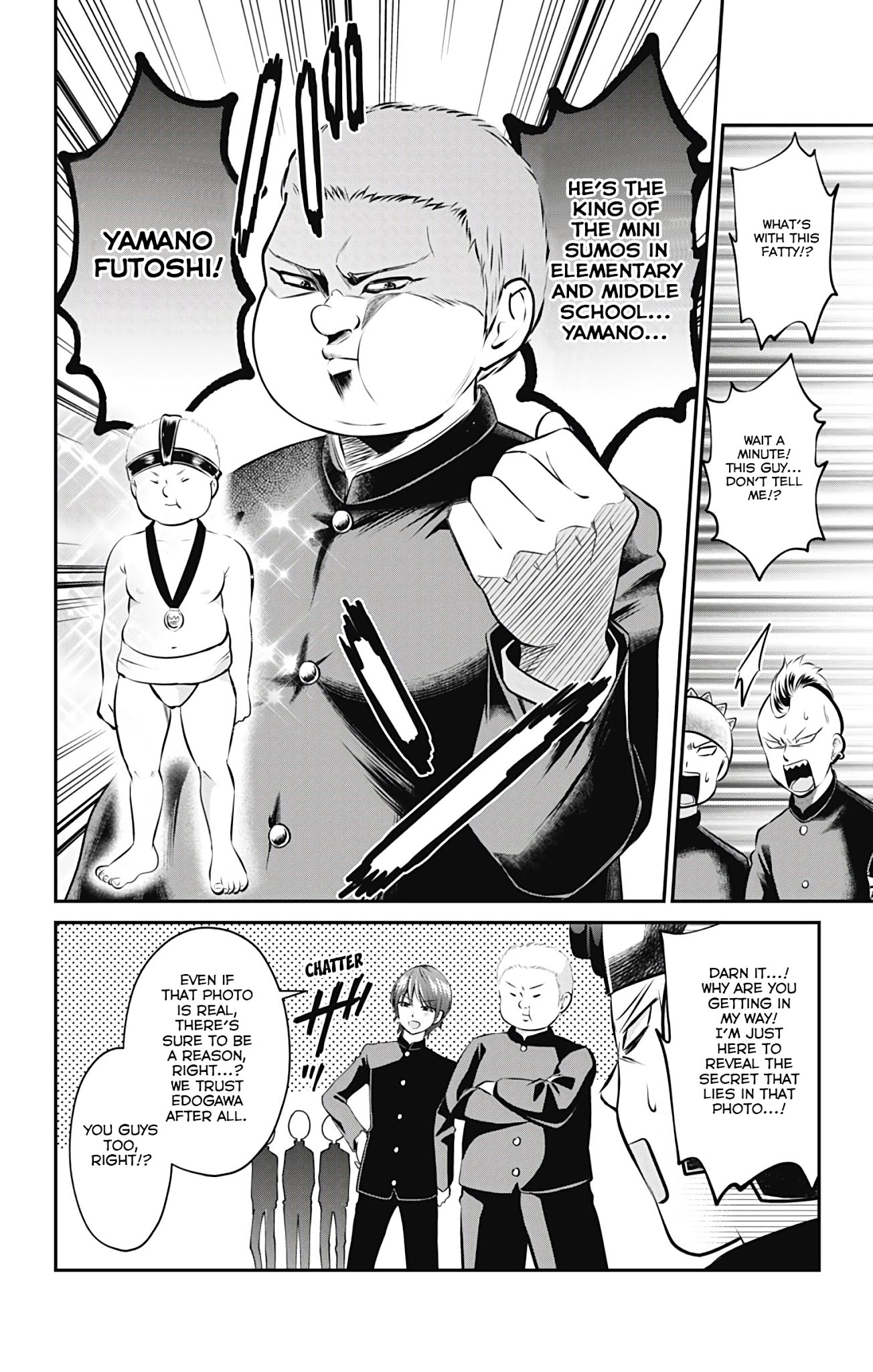 High Risk Mission Therapy Chapter 57 page 4 - Chapter 57: mission 57