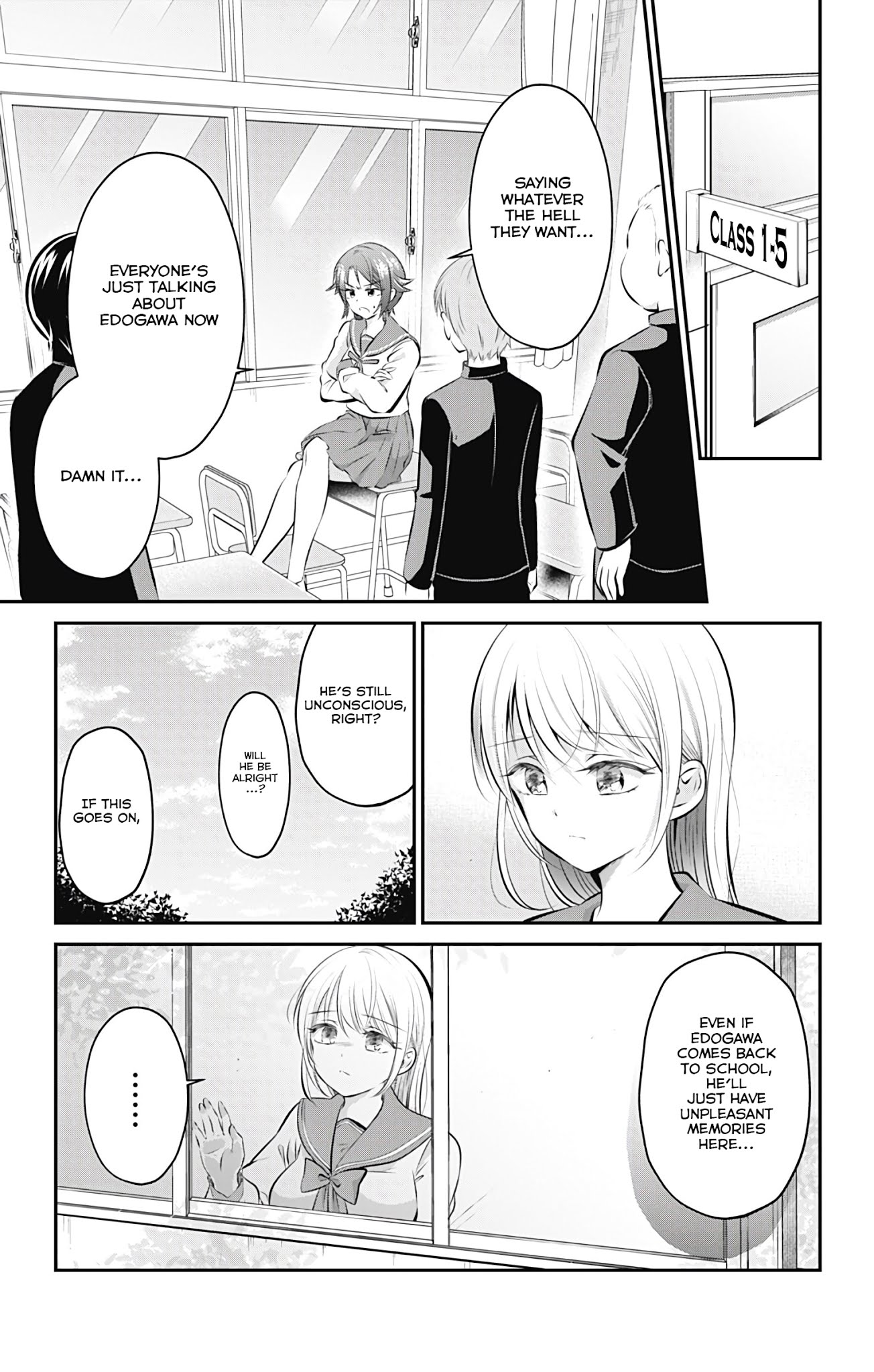 High Risk Mission Therapy Chapter 58 page 4 - Chapter 58: mission 58