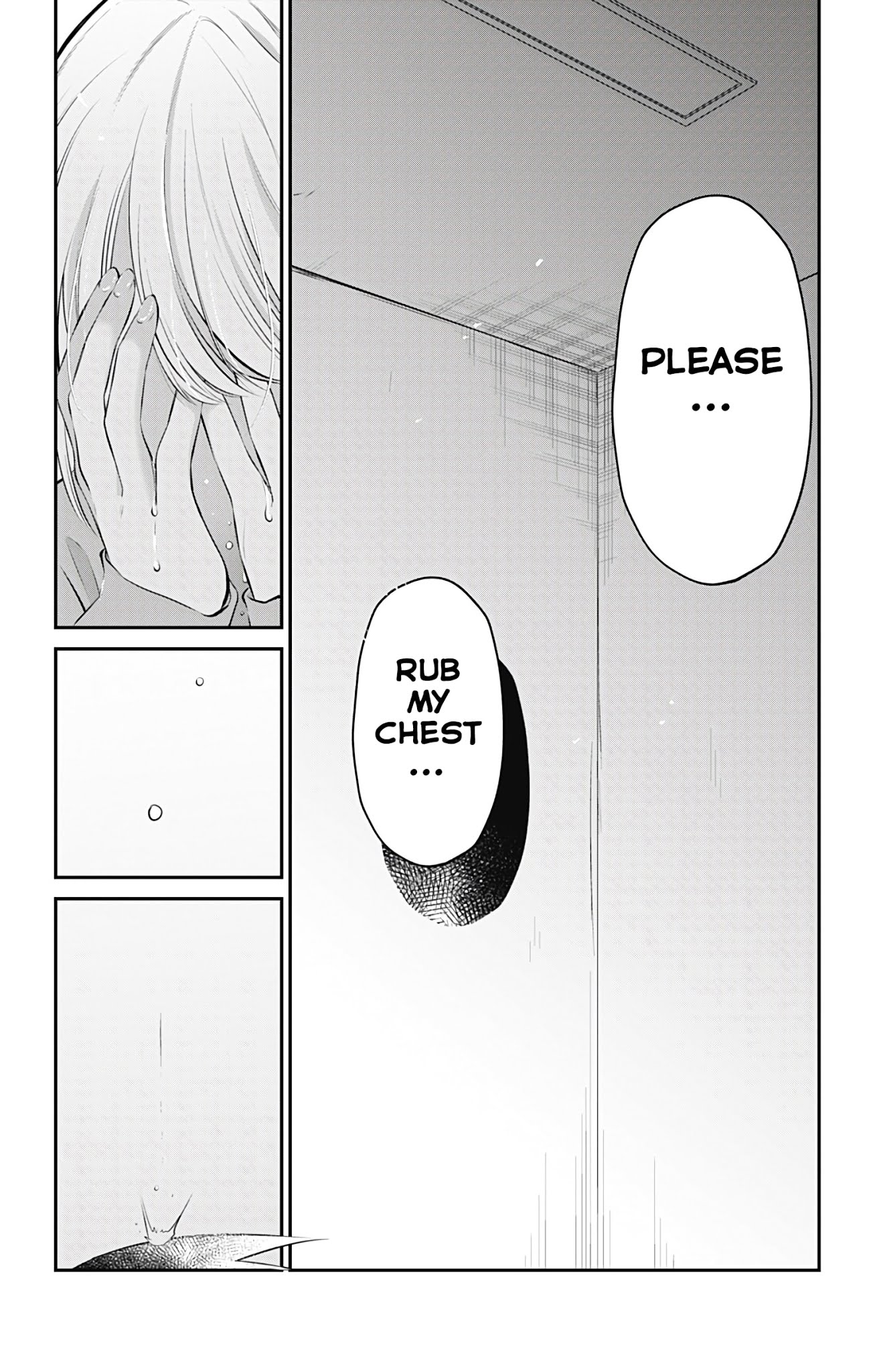 High Risk Mission Therapy Chapter 59 page 12 - Chapter 59: mission 59