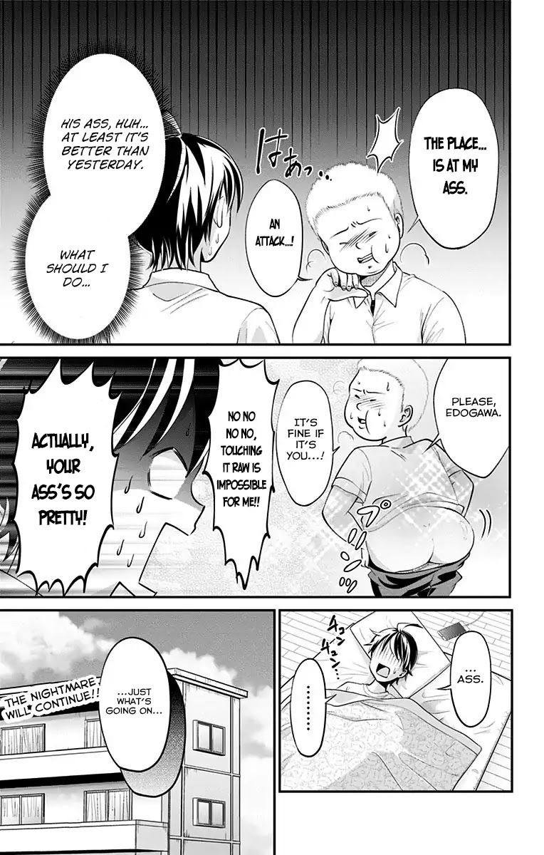 High Risk Mission Therapy Chapter 6.5 page 5 - Chapter 6.5: Side Story: Futoshi-kun