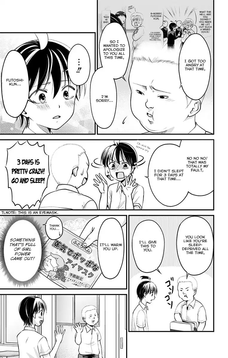 High Risk Mission Therapy Chapter 6.5 page 7 - Chapter 6.5: Side Story: Futoshi-kun
