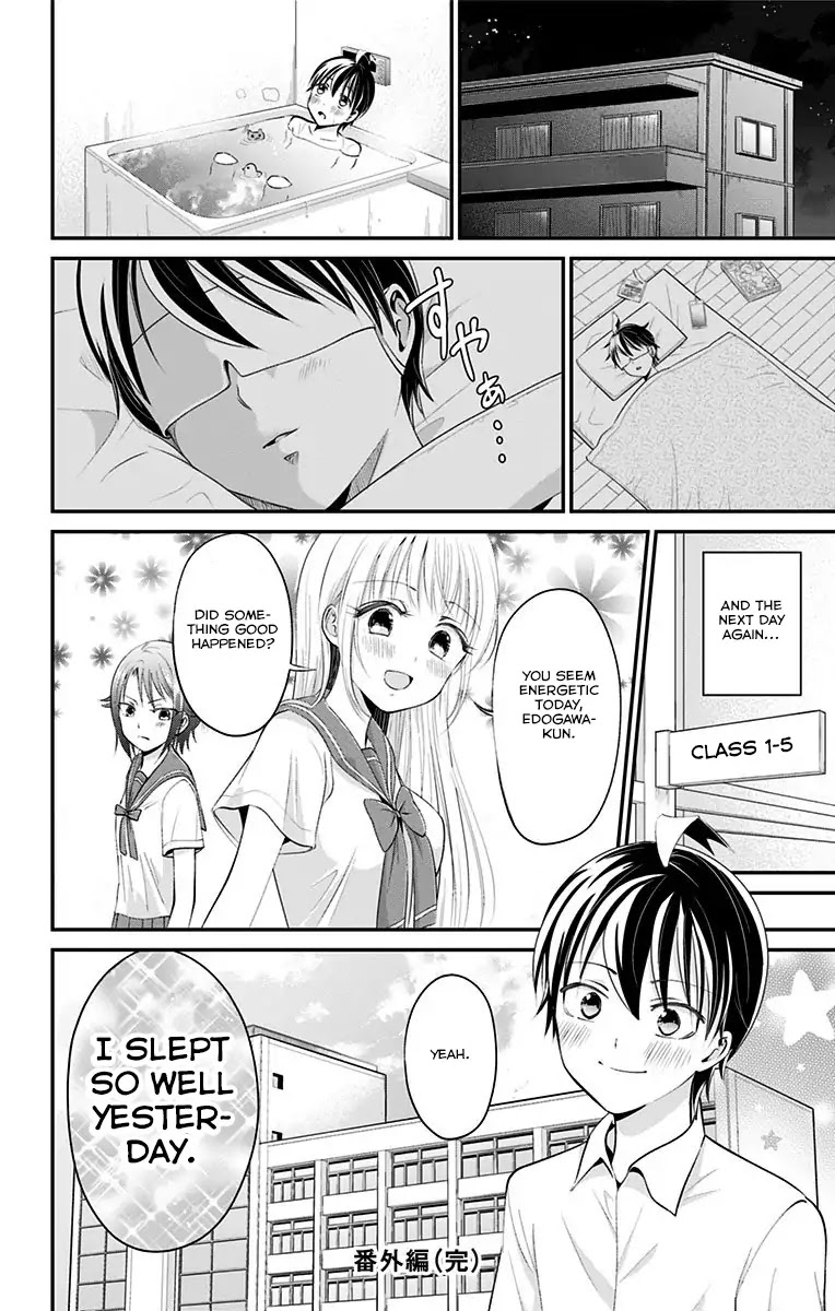 High Risk Mission Therapy Chapter 6.5 page 8 - Chapter 6.5: Side Story: Futoshi-kun