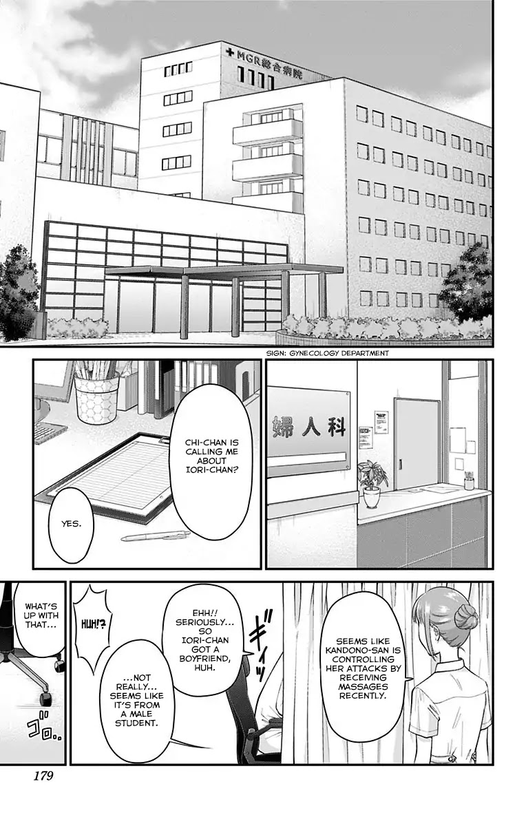 High Risk Mission Therapy Chapter 6 page 15 - Chapter 6: Mission 6