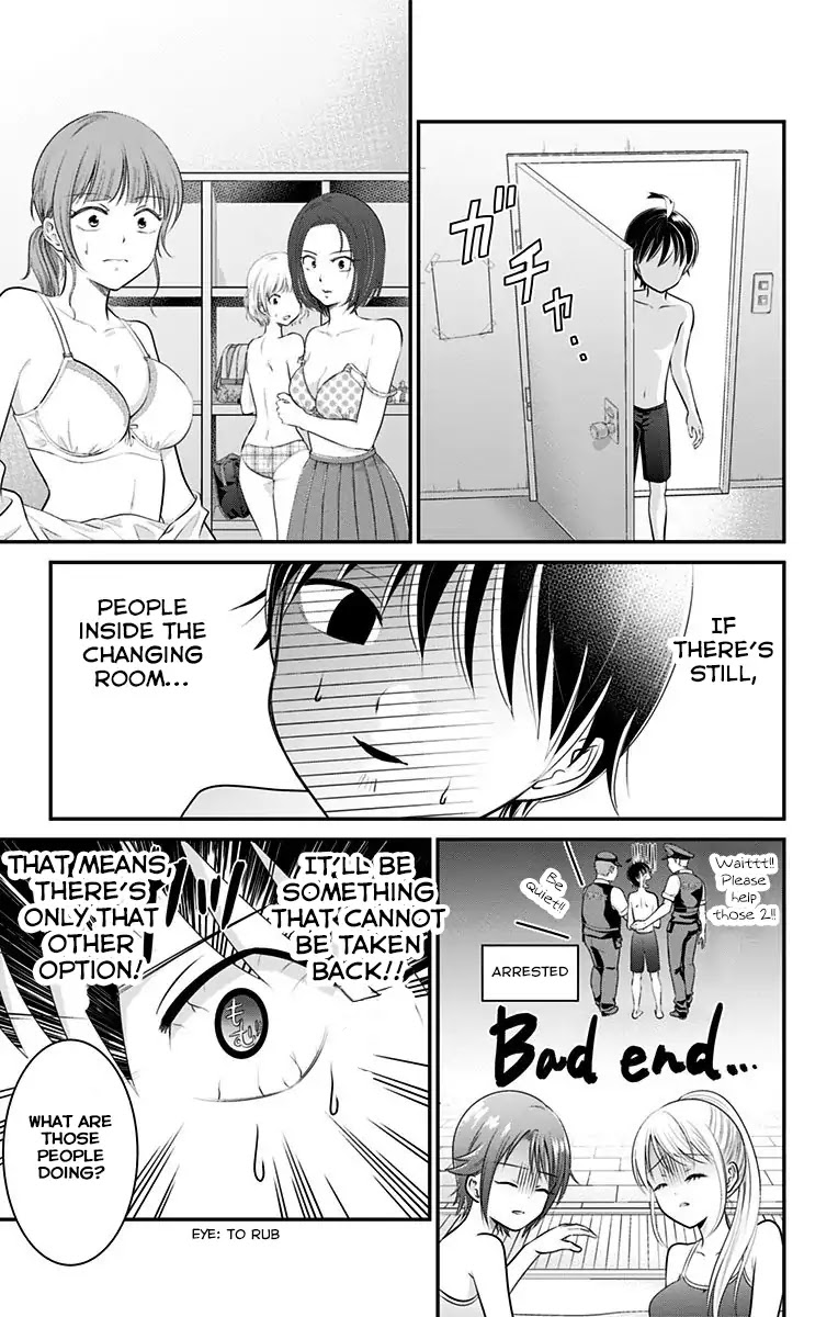 High Risk Mission Therapy Chapter 6 page 3 - Chapter 6: Mission 6