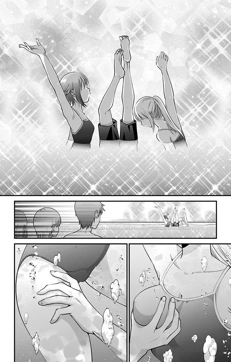 High Risk Mission Therapy Chapter 6 page 6 - Chapter 6: Mission 6
