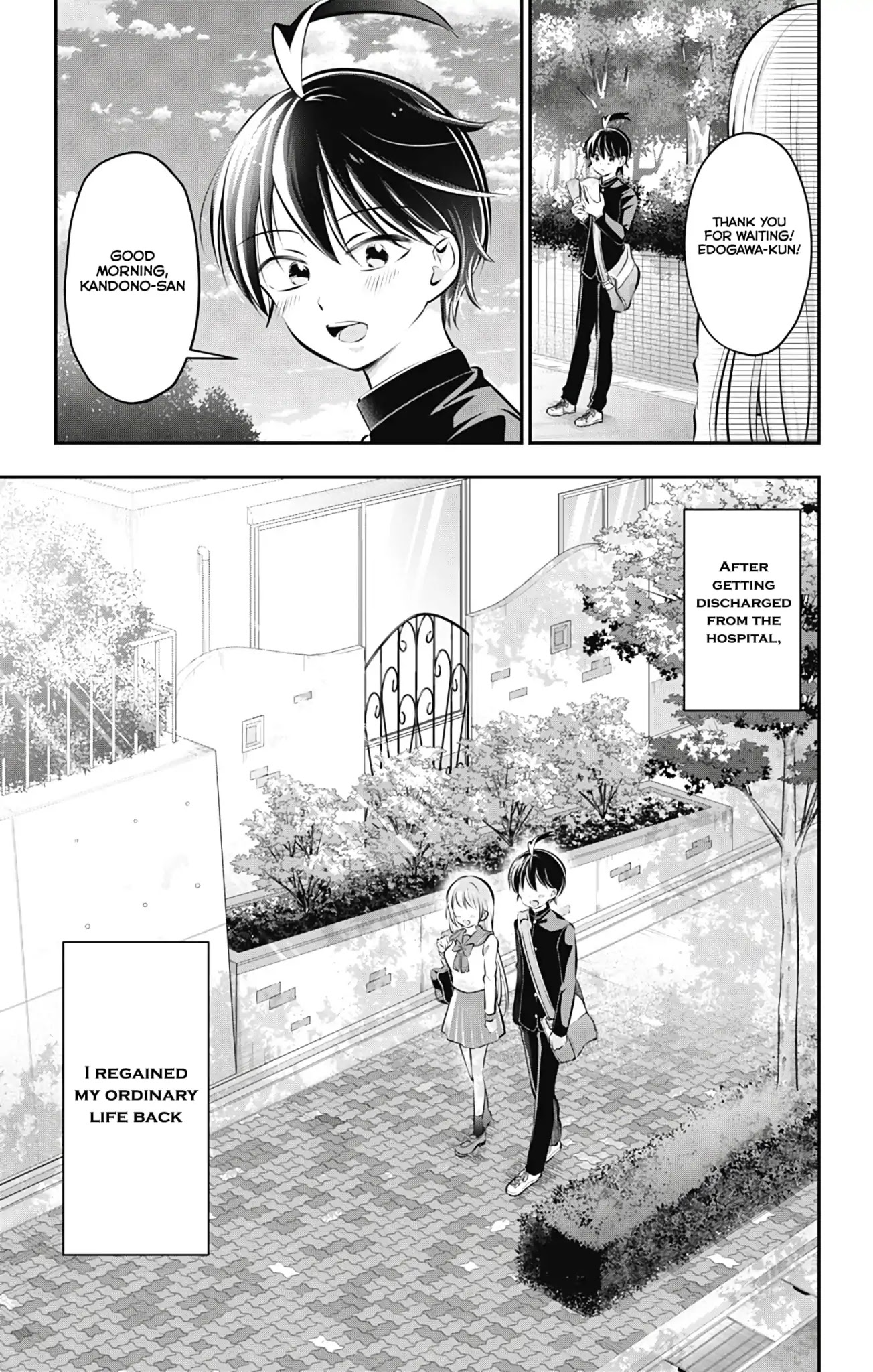 High Risk Mission Therapy Chapter 60 page 1 - Chapter 60: Mission 60 [END]