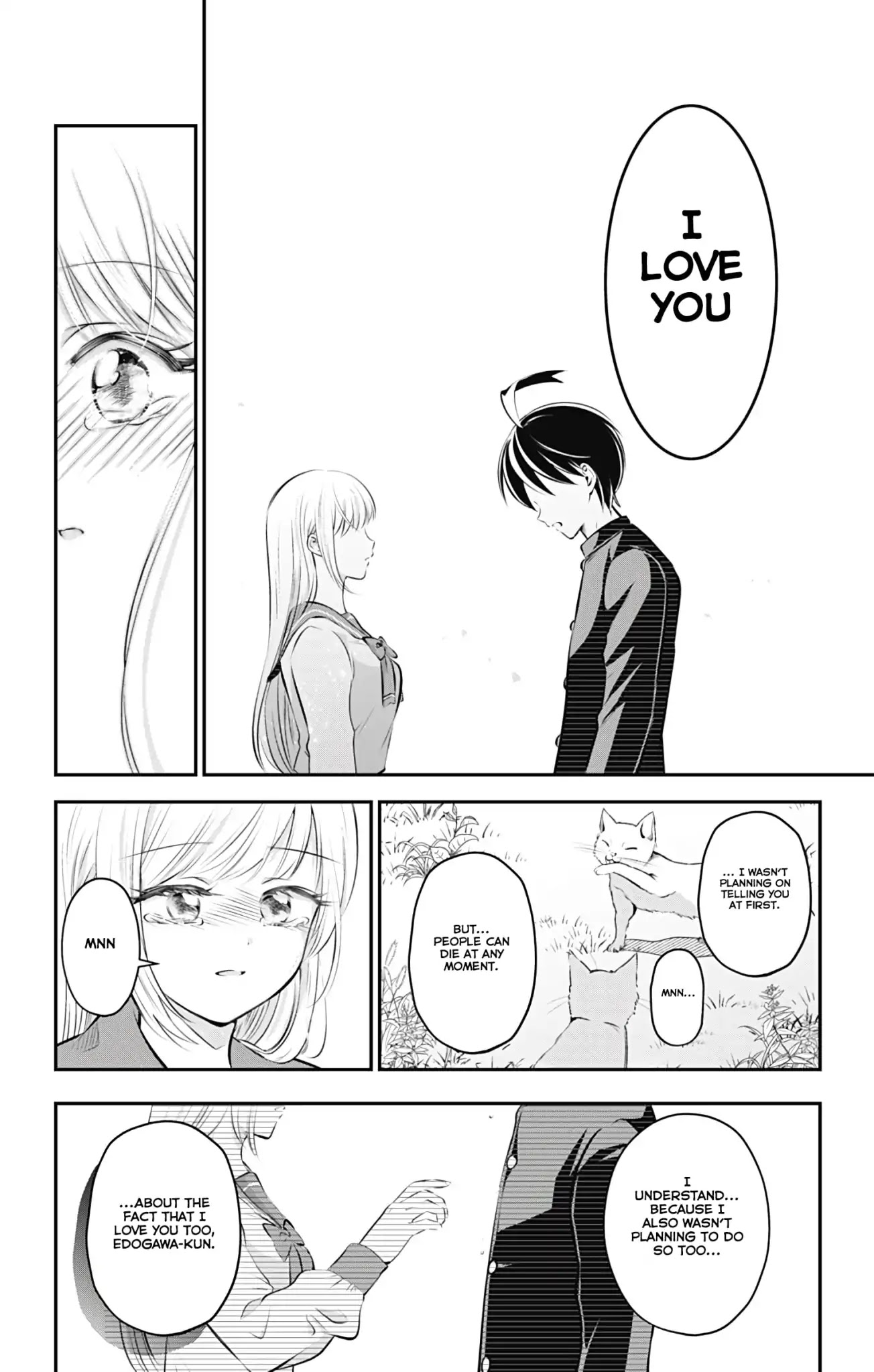 High Risk Mission Therapy Chapter 60 page 15 - Chapter 60: Mission 60 [END]
