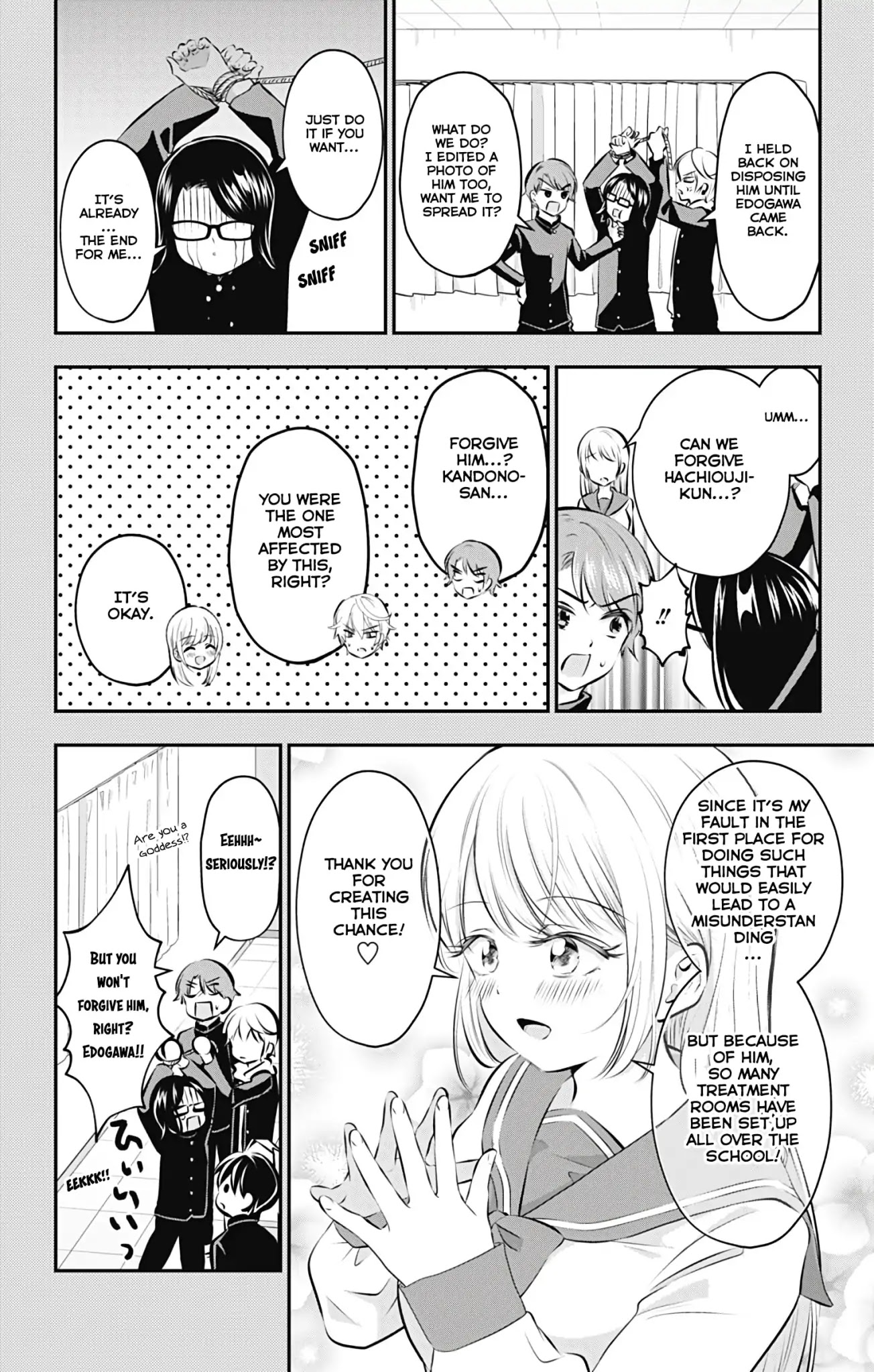 High Risk Mission Therapy Chapter 60 page 5 - Chapter 60: Mission 60 [END]