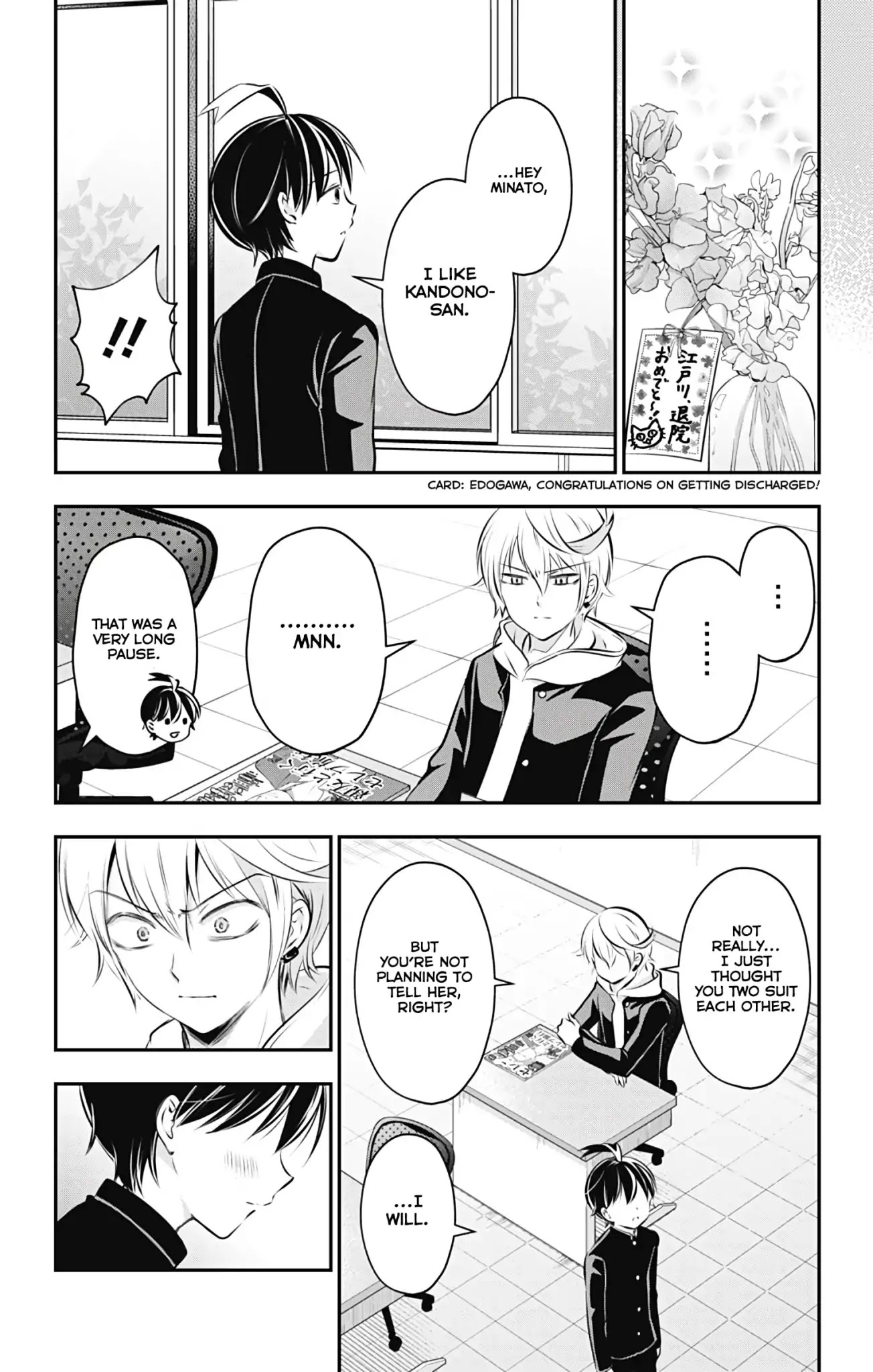 High Risk Mission Therapy Chapter 60 page 7 - Chapter 60: Mission 60 [END]
