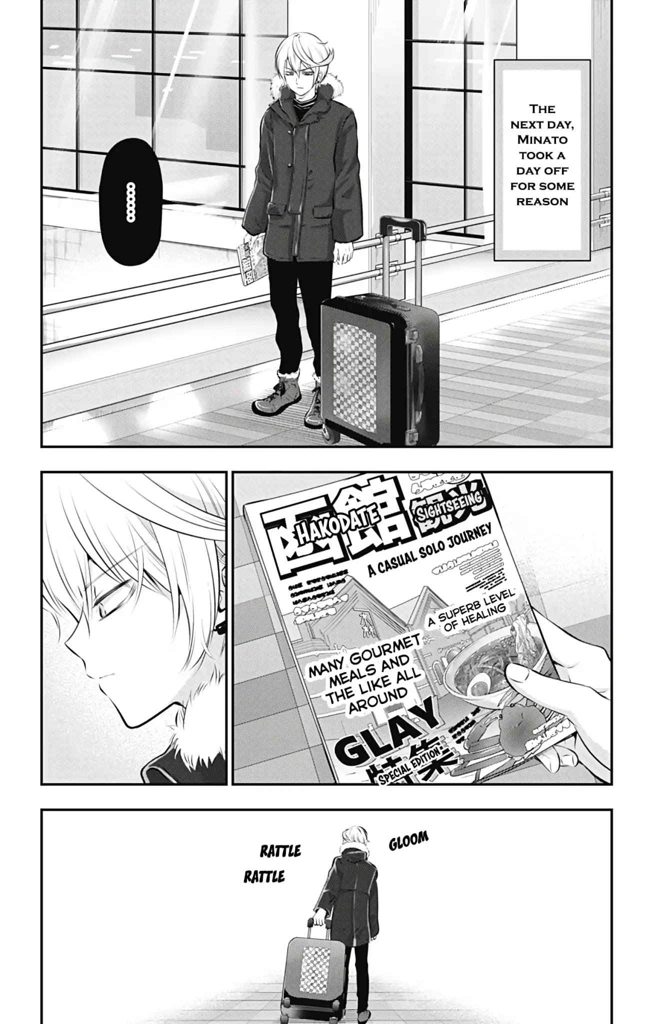 High Risk Mission Therapy Chapter 60 page 8 - Chapter 60: Mission 60 [END]