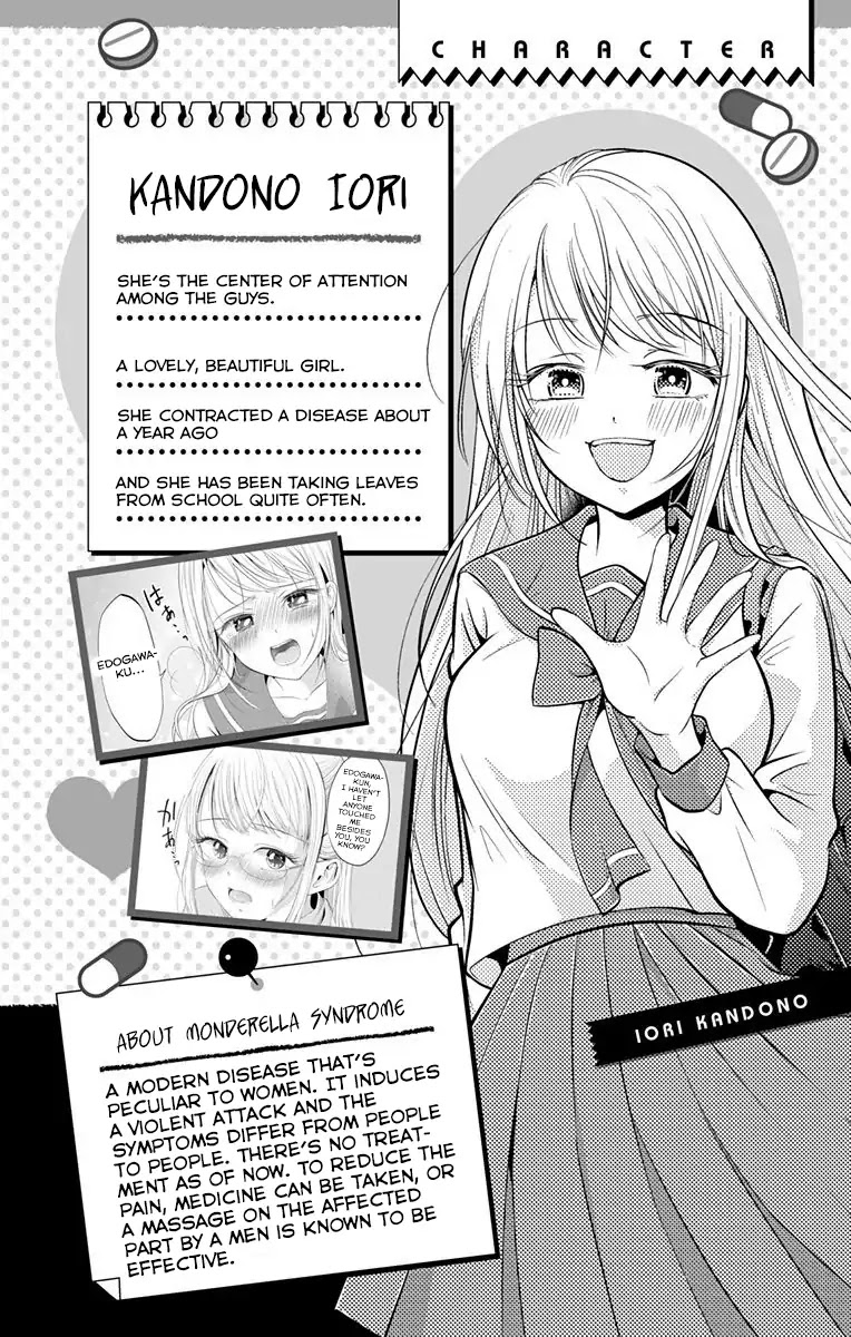 High Risk Mission Therapy Chapter 7 page 4 - Chapter 7: Mission 7