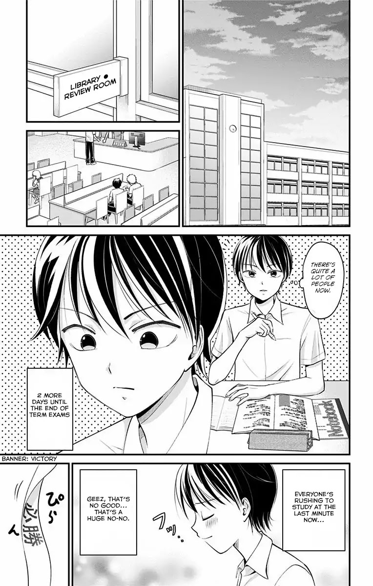 High Risk Mission Therapy Chapter 8 page 4 - Chapter 8: Mission 8