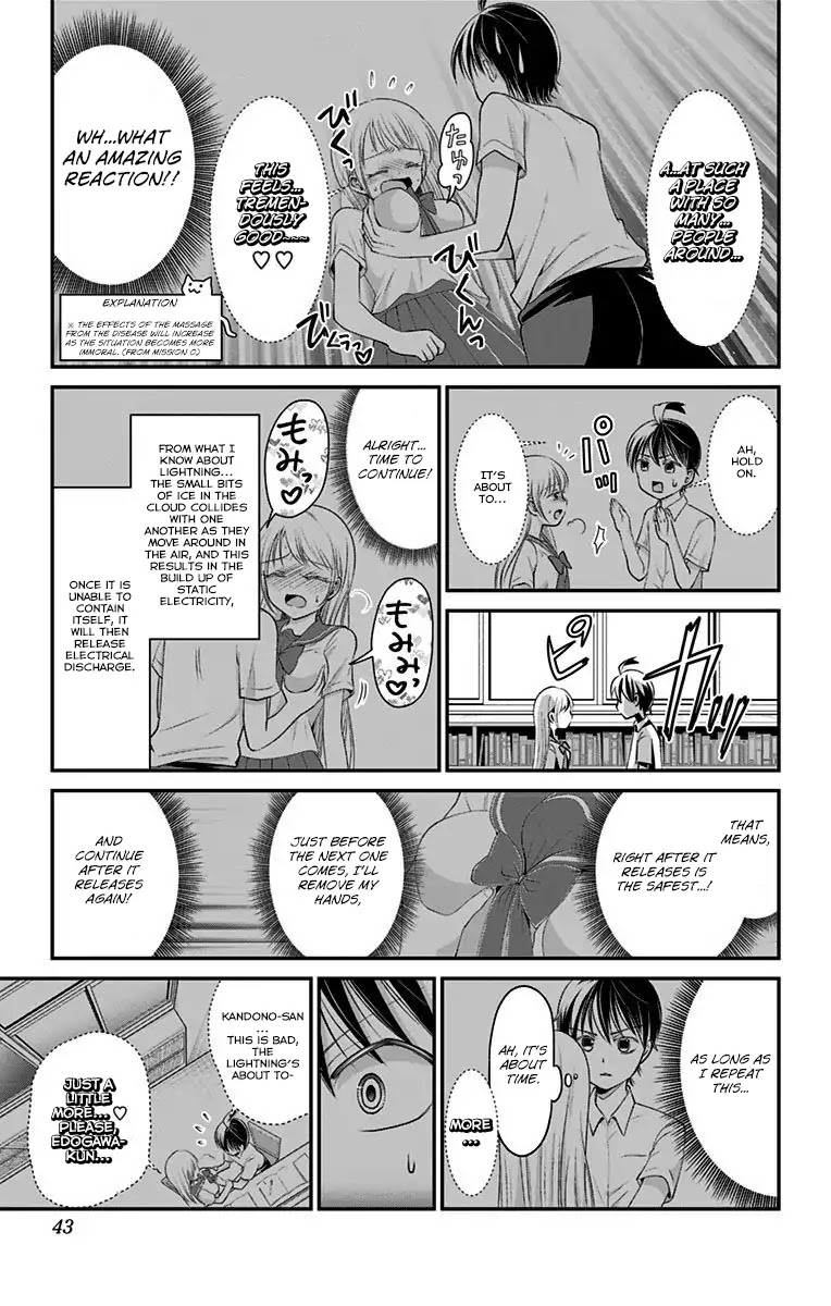 High Risk Mission Therapy Chapter 9 page 3 - Chapter 9: Mission 9