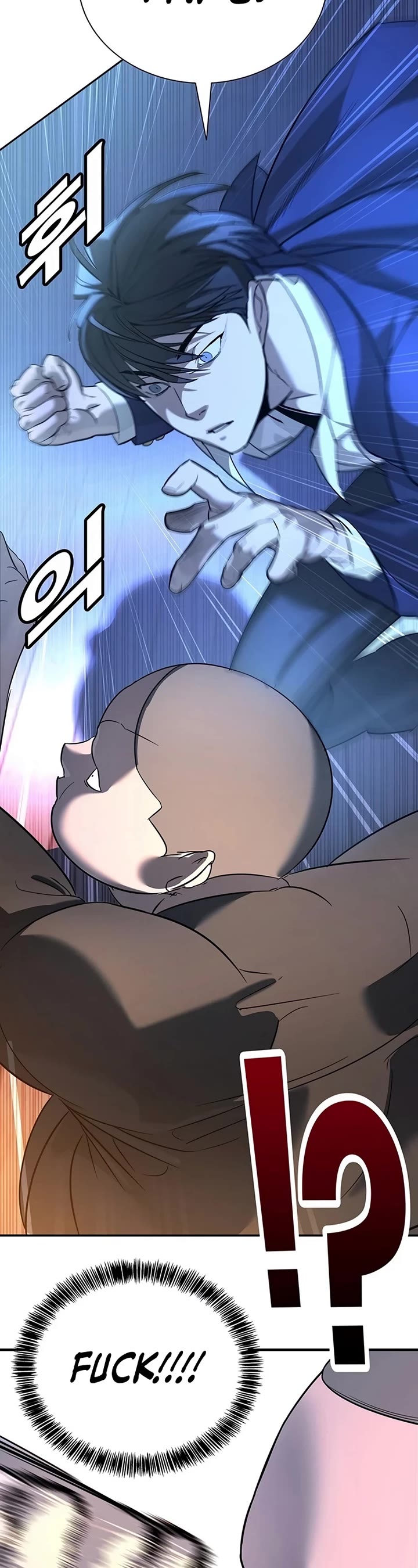 High School Conquest: The Battle Against the Bullies Chapter 1 page 109 - Chapter 1
