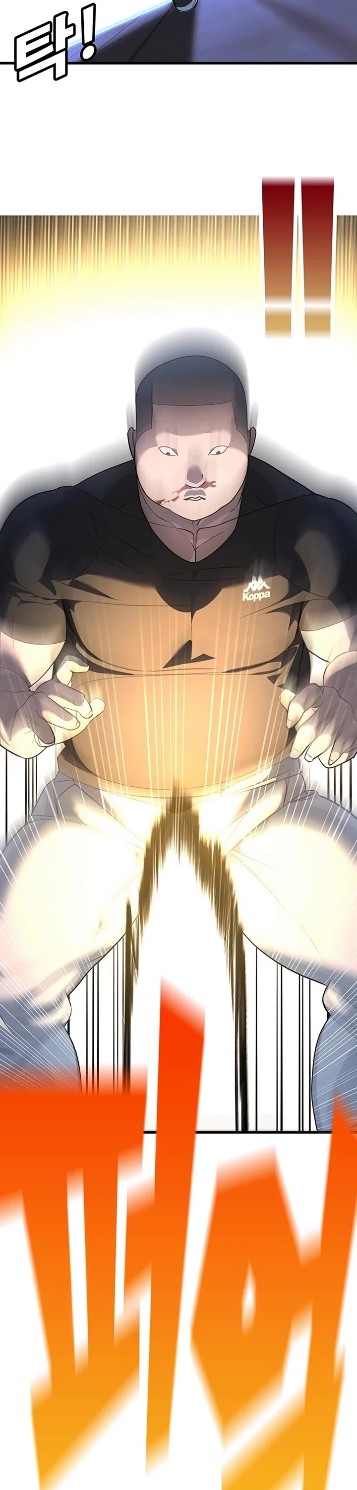 High School Conquest: The Battle Against the Bullies Chapter 1 page 112 - Chapter 1