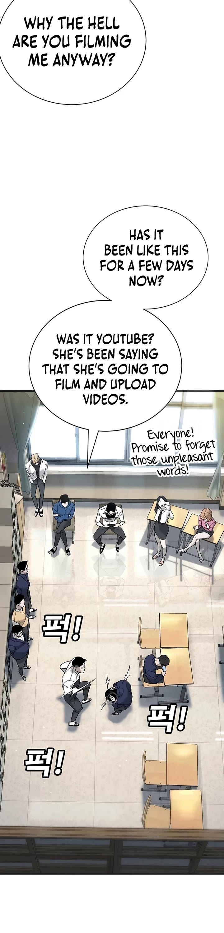 High School Conquest: The Battle Against the Bullies Chapter 1 page 12 - Chapter 1