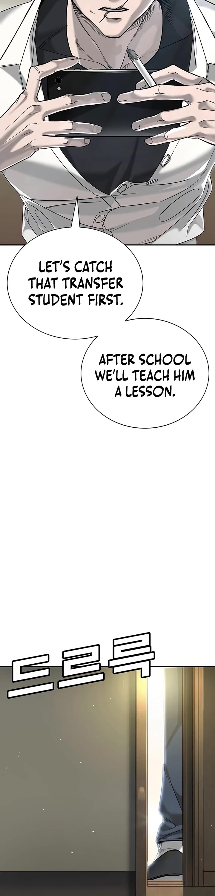 High School Conquest: The Battle Against the Bullies Chapter 1 page 16 - Chapter 1