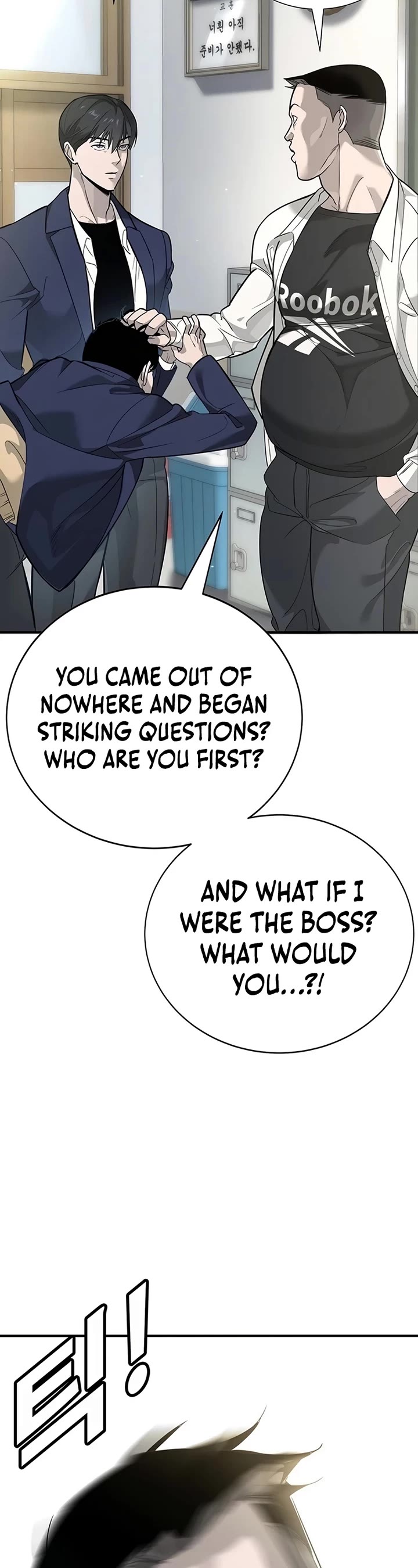 High School Conquest: The Battle Against the Bullies Chapter 1 page 20 - Chapter 1