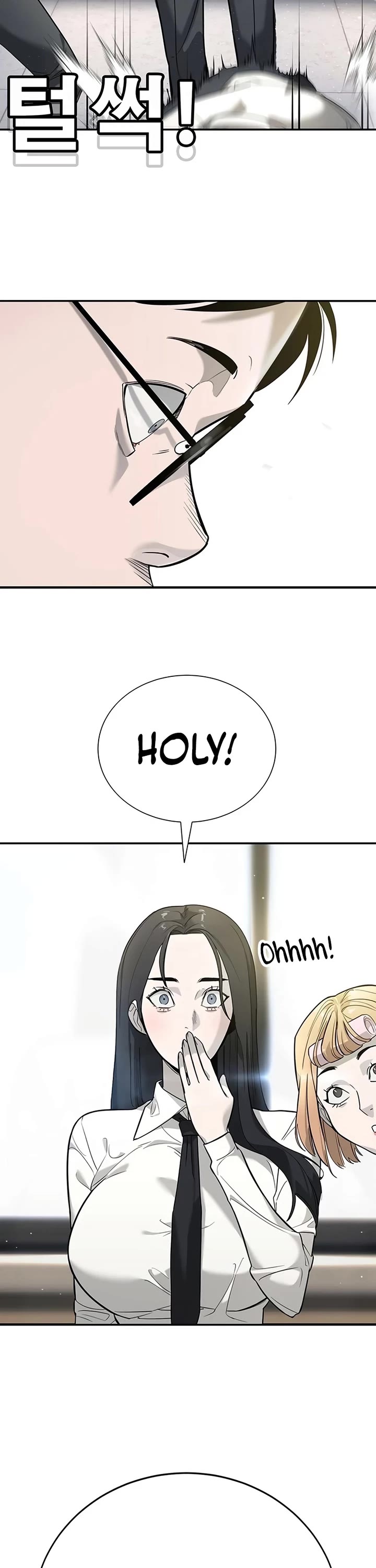 High School Conquest: The Battle Against the Bullies Chapter 1 page 22 - Chapter 1