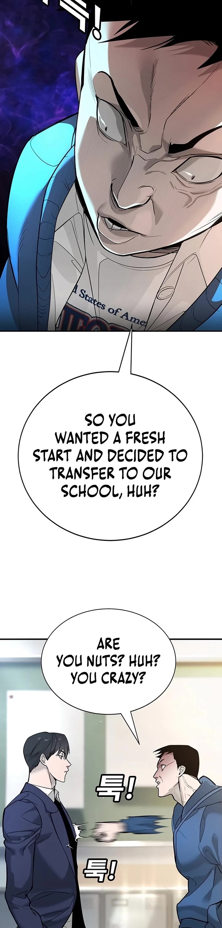 High School Conquest: The Battle Against the Bullies Chapter 1 page 26 - Chapter 1