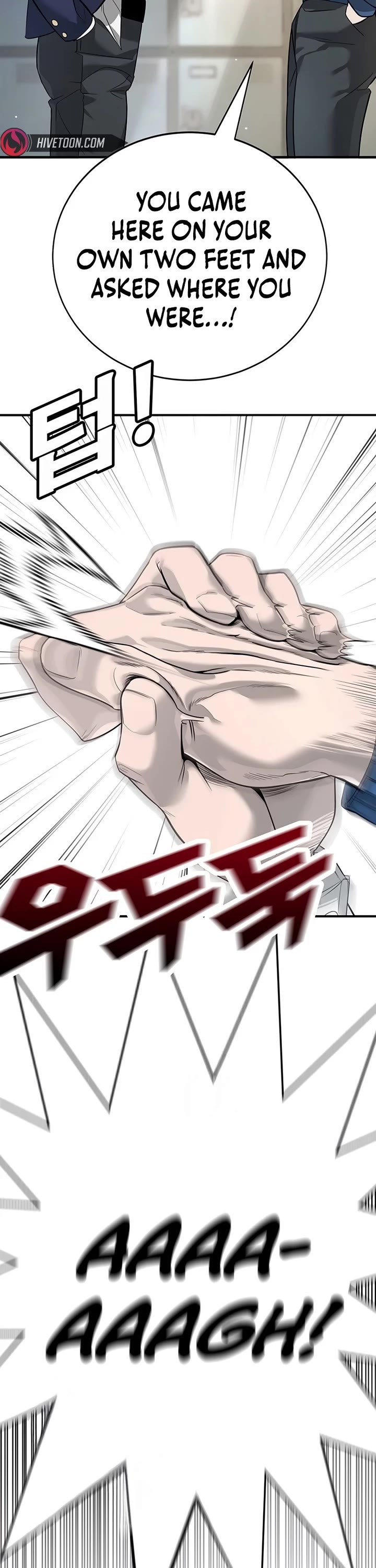 High School Conquest: The Battle Against the Bullies Chapter 1 page 27 - Chapter 1