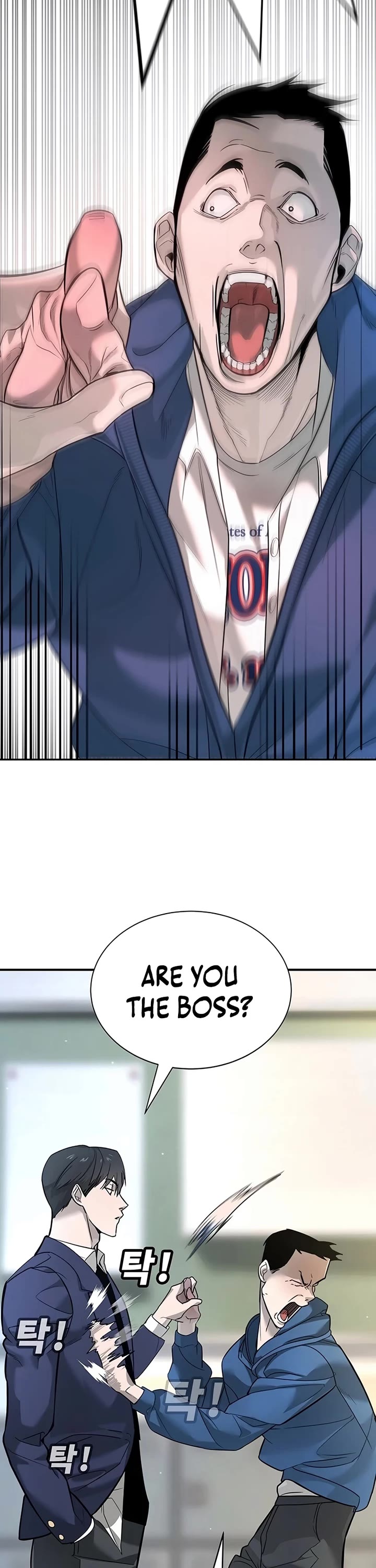High School Conquest: The Battle Against the Bullies Chapter 1 page 28 - Chapter 1
