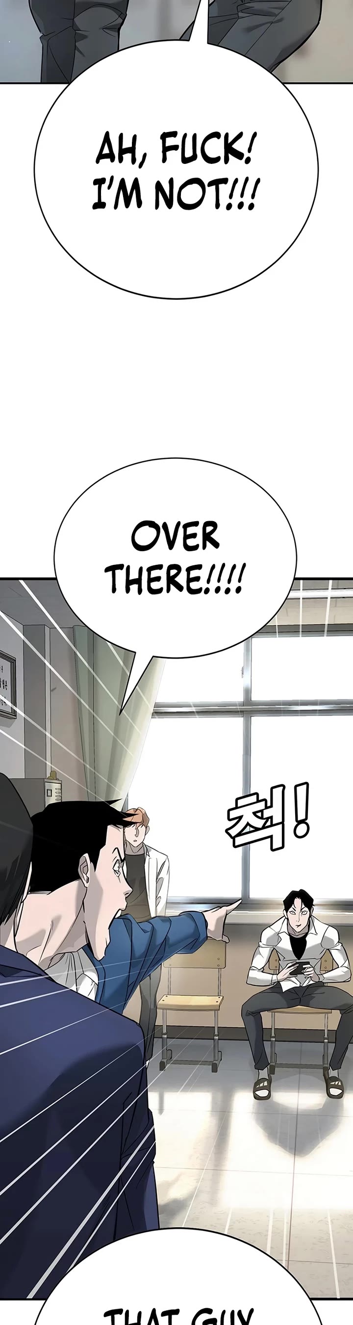 High School Conquest: The Battle Against the Bullies Chapter 1 page 29 - Chapter 1